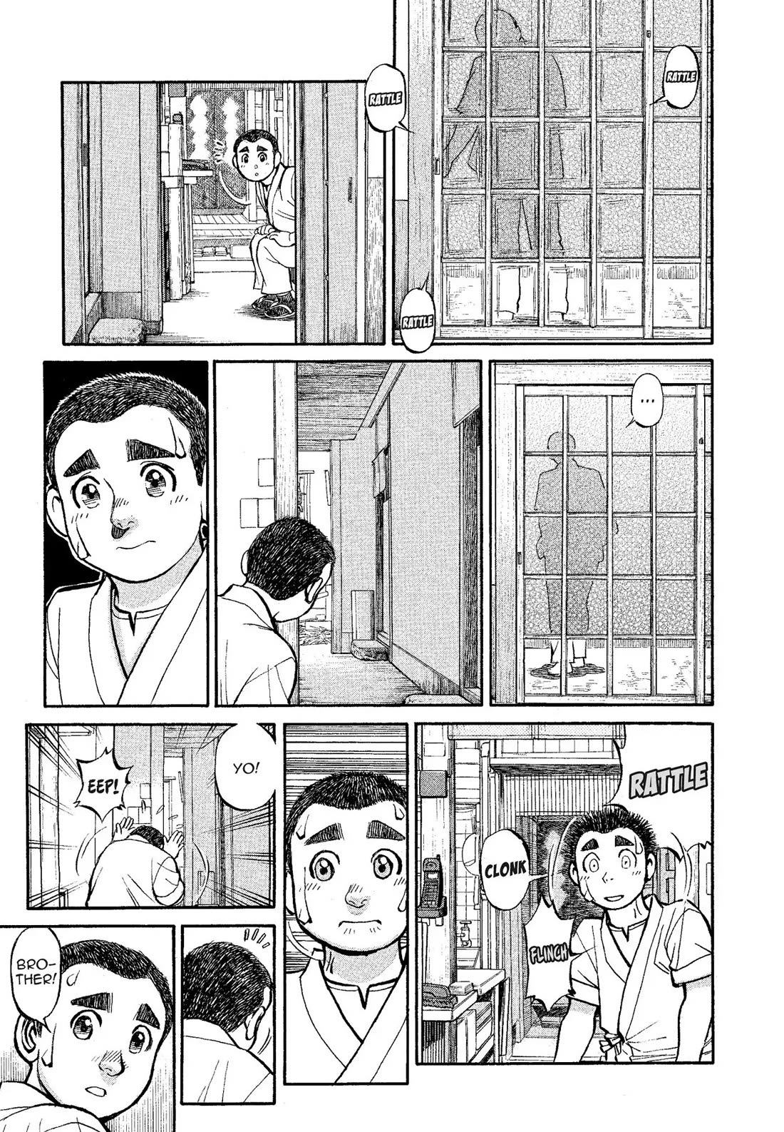Sota's Knife Chapter 316 page 5 - Chapter 316