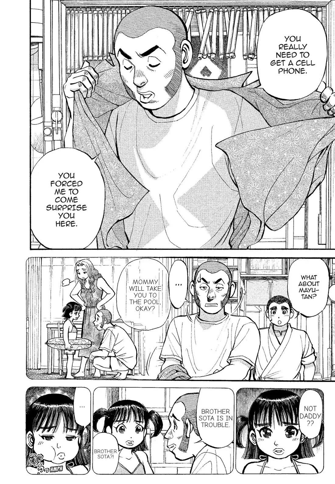 Sota's Knife Chapter 316 page 6 - Chapter 316
