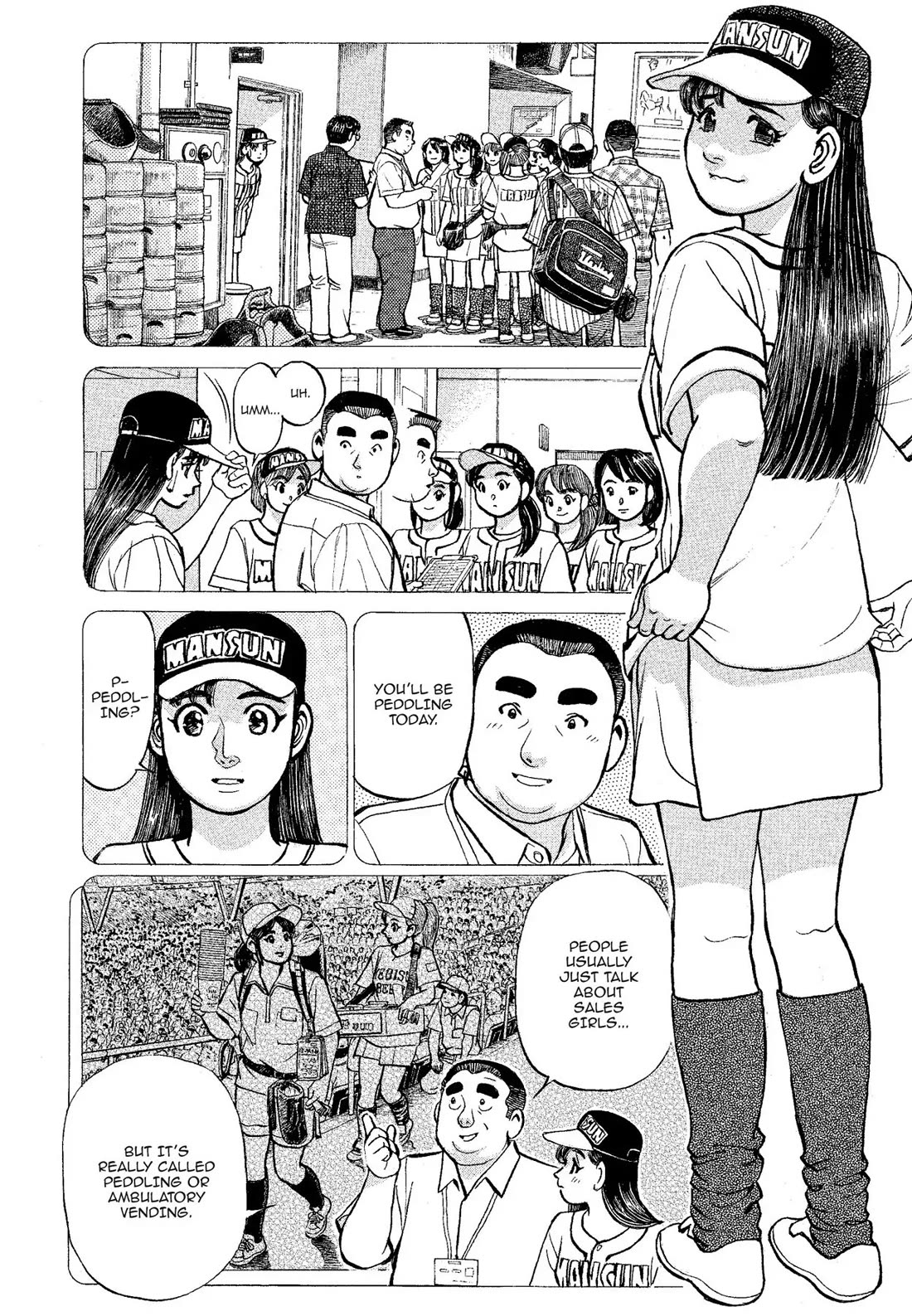 Sota's Knife Chapter 317 page 13 - Chapter 317