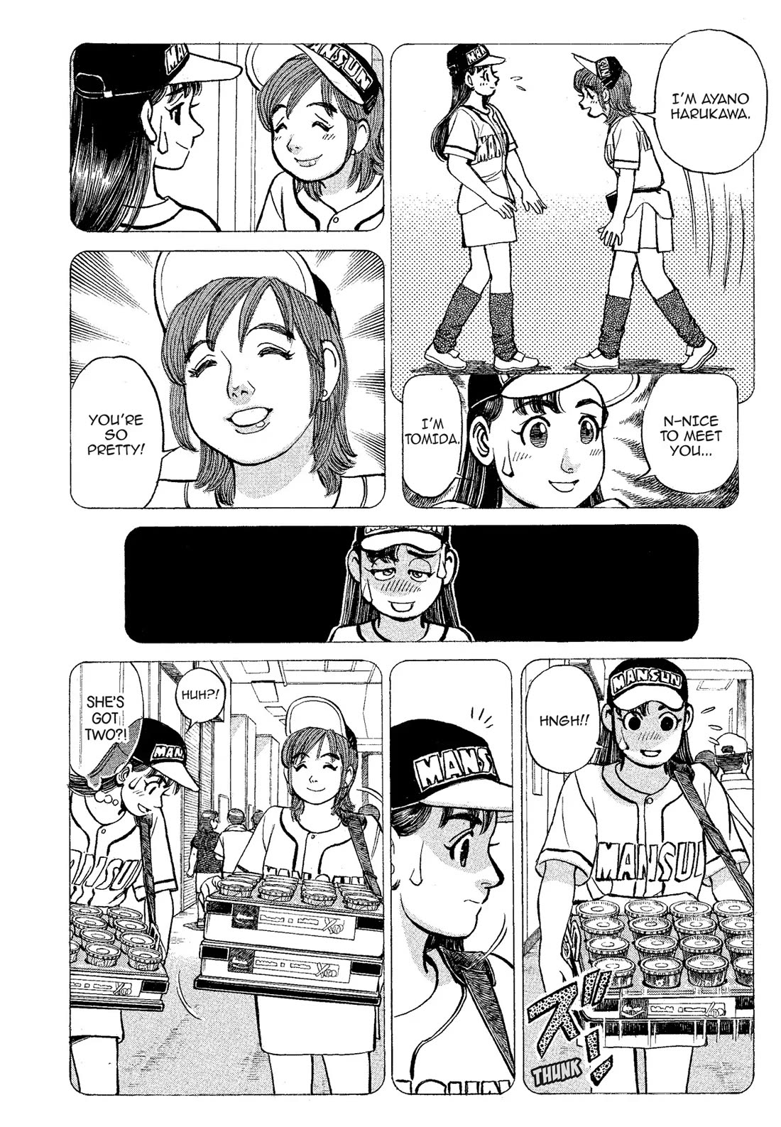 Sota's Knife Chapter 317 page 15 - Chapter 317