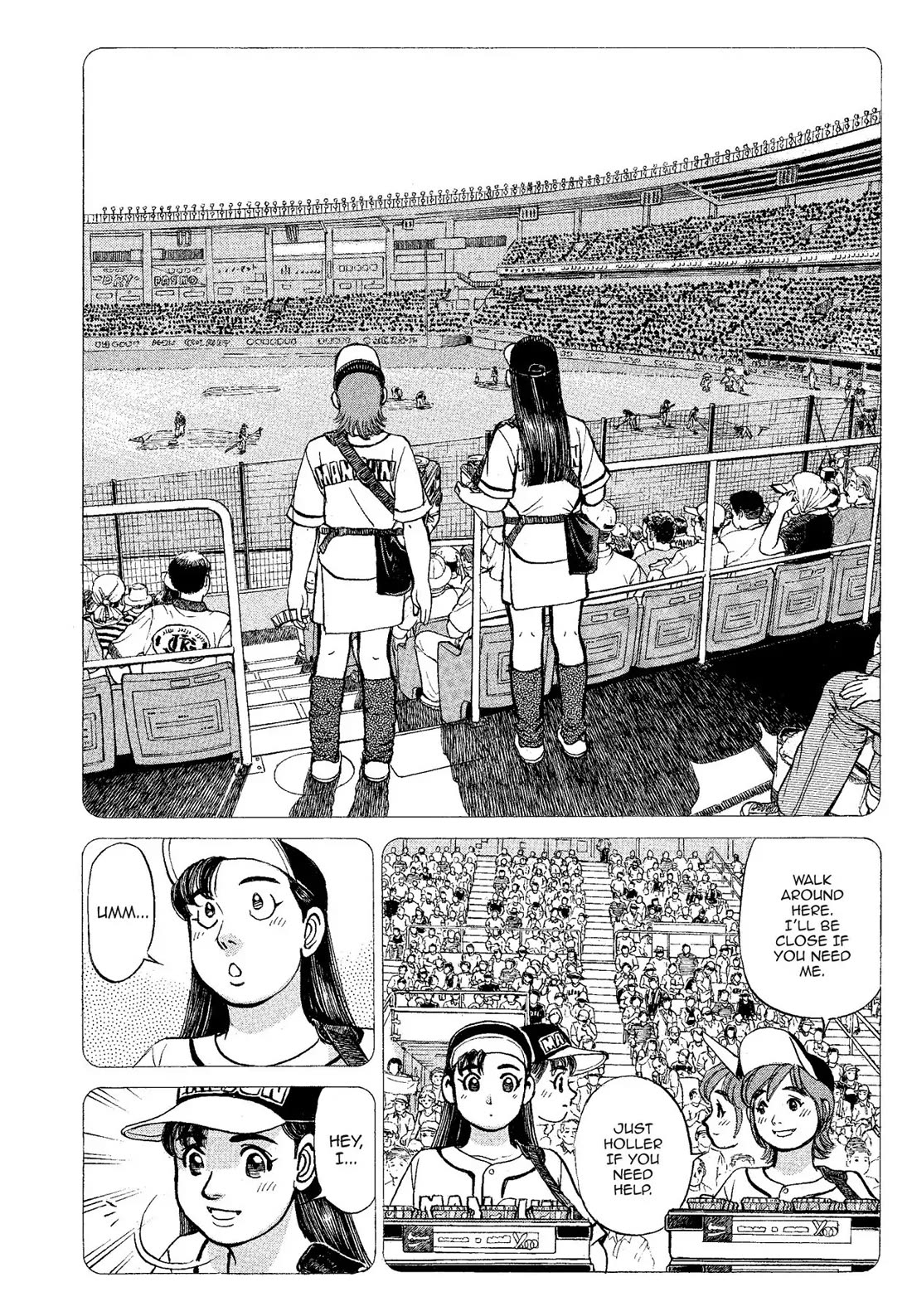 Sota's Knife Chapter 317 page 17 - Chapter 317