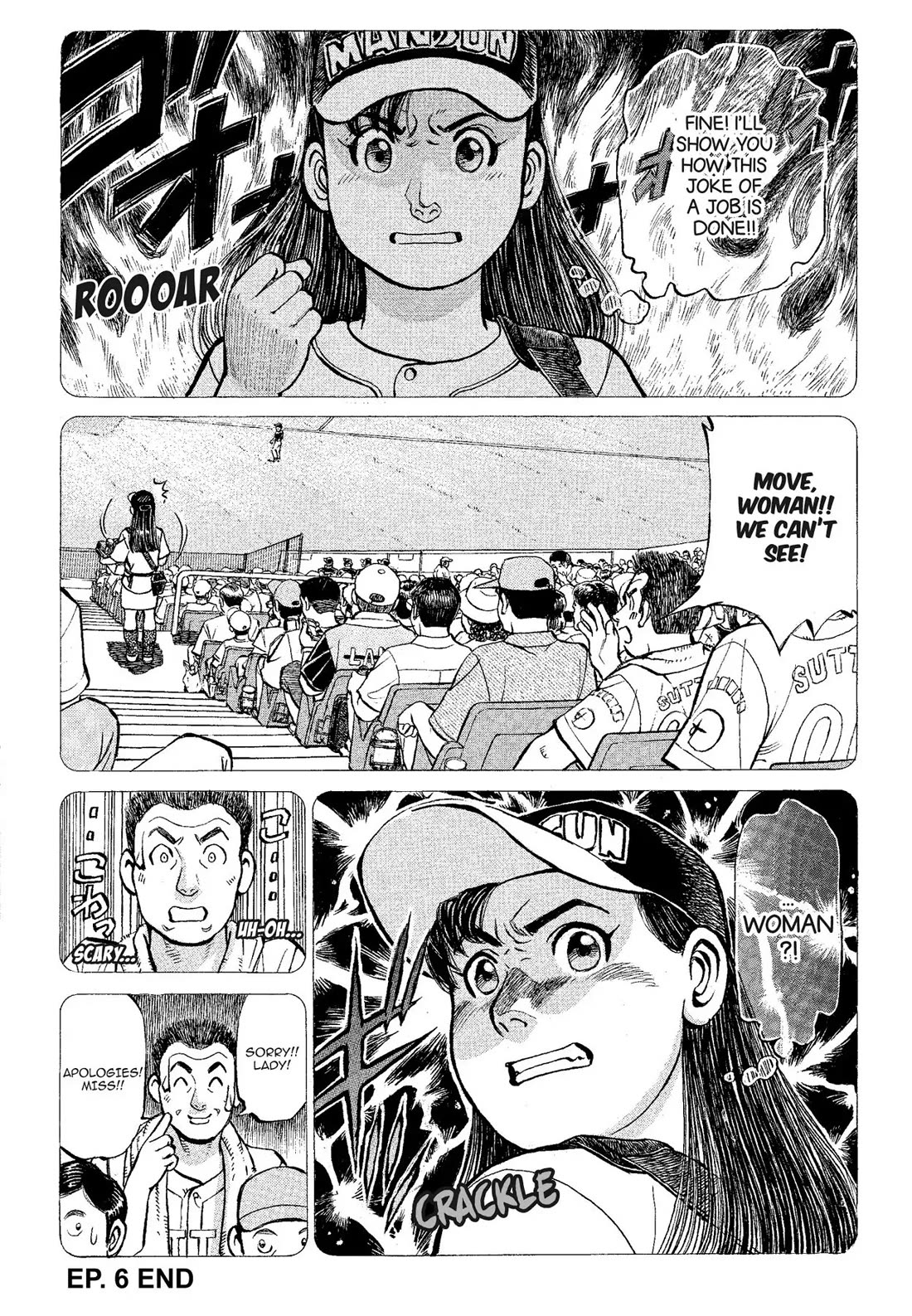 Sota's Knife Chapter 317 page 19 - Chapter 317
