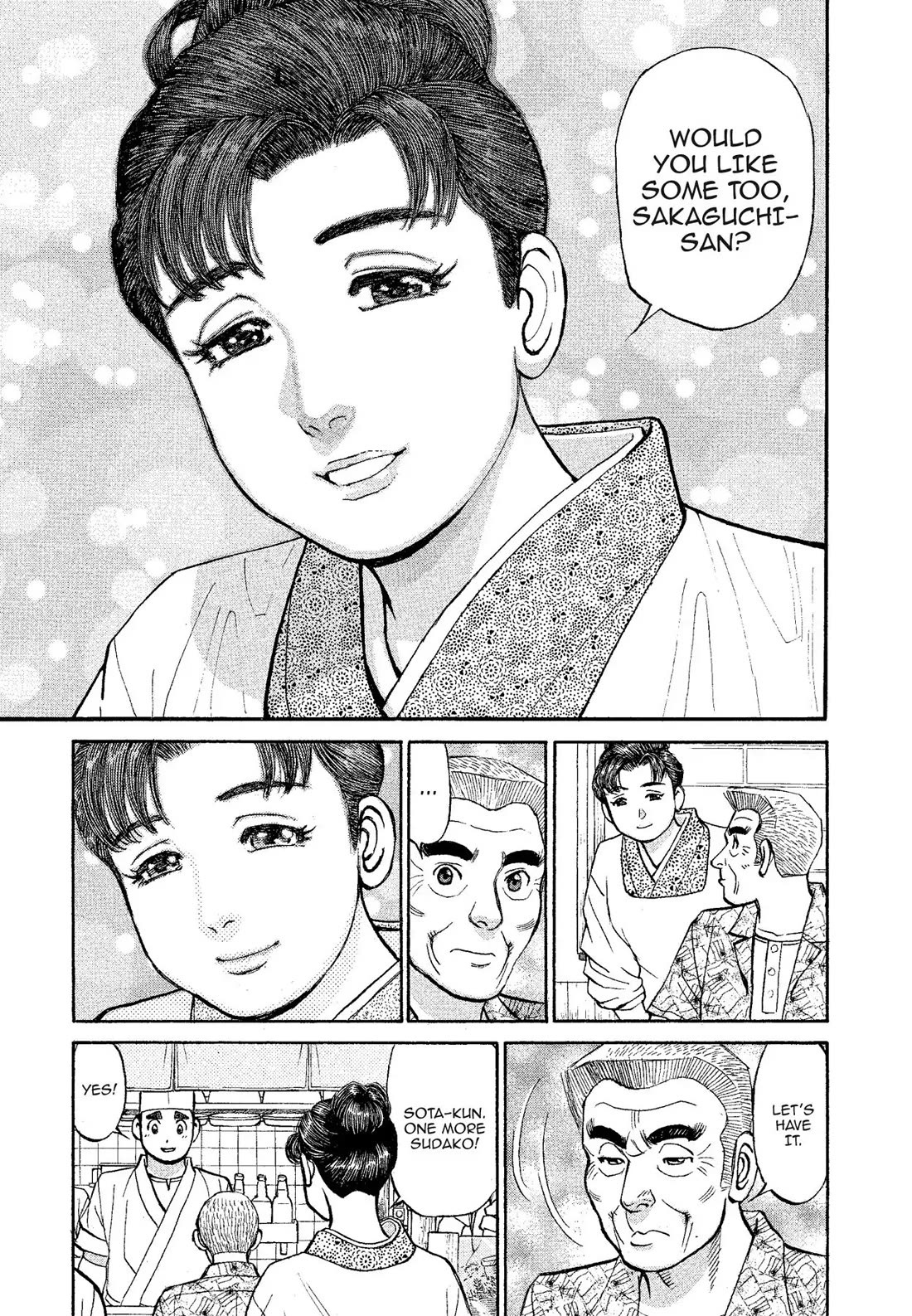 Sota's Knife Chapter 317 page 5 - Chapter 317