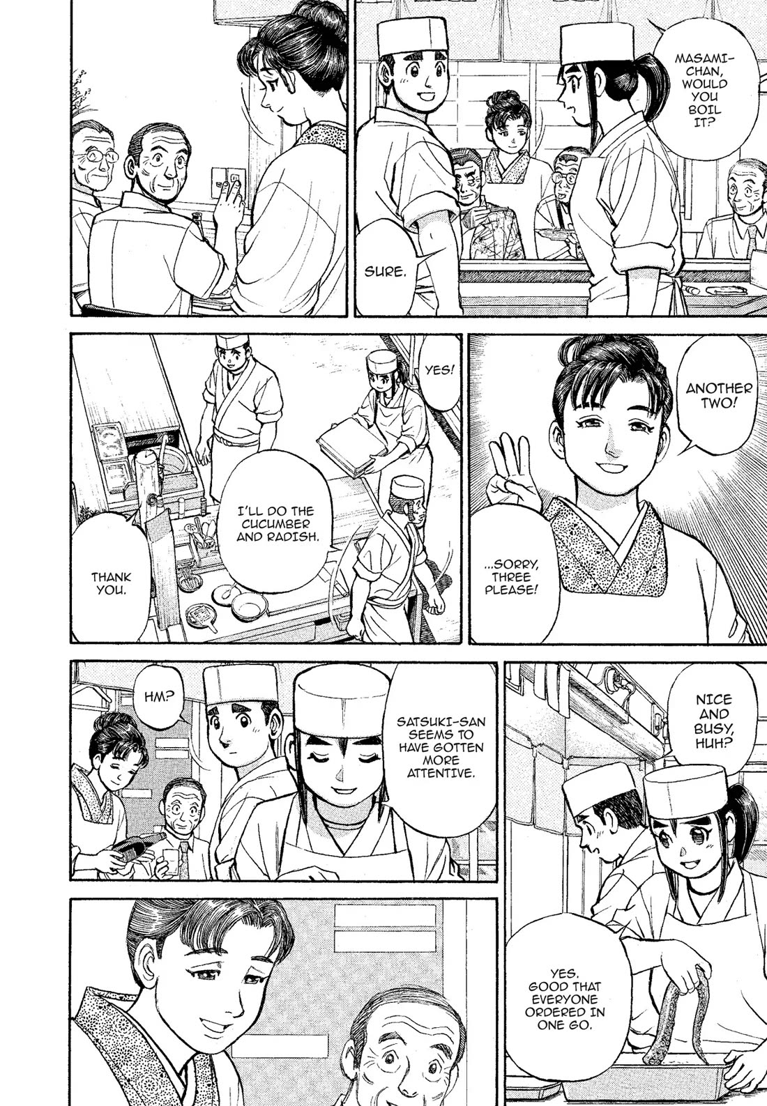 Sota's Knife Chapter 317 page 6 - Chapter 317