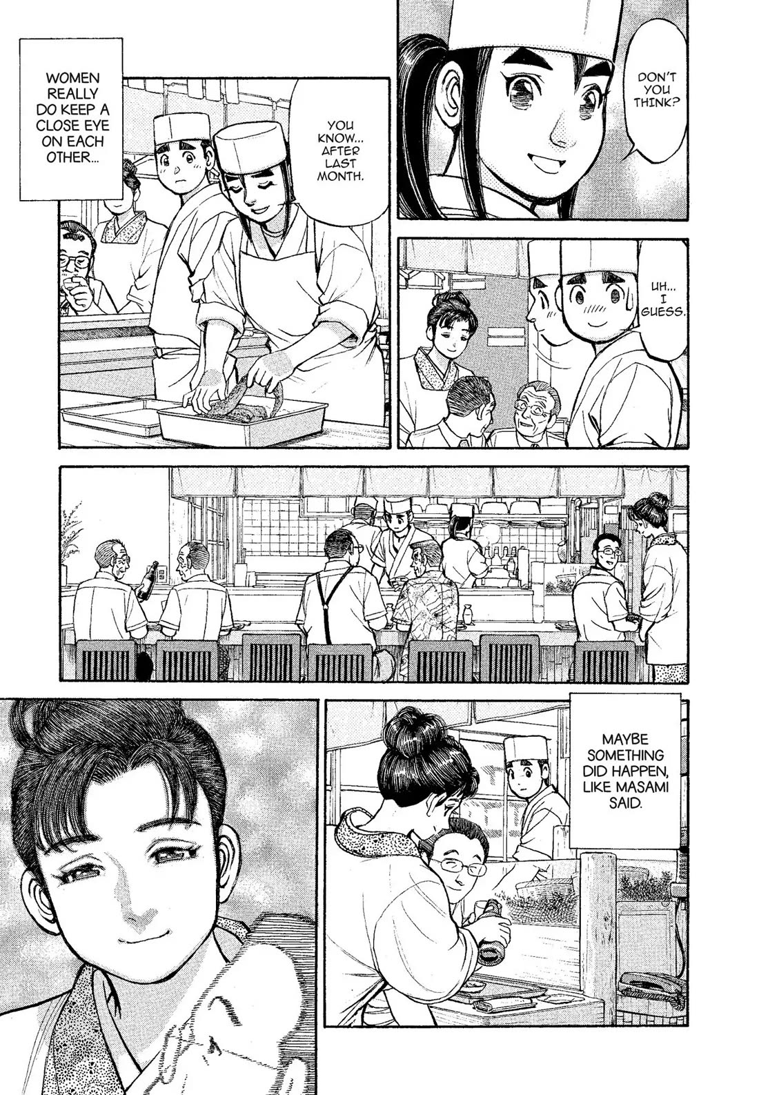 Sota's Knife Chapter 317 page 7 - Chapter 317