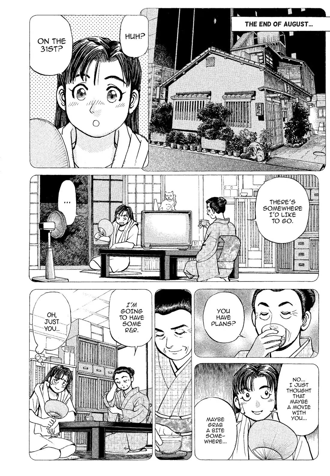 Sota's Knife Chapter 317 page 8 - Chapter 317