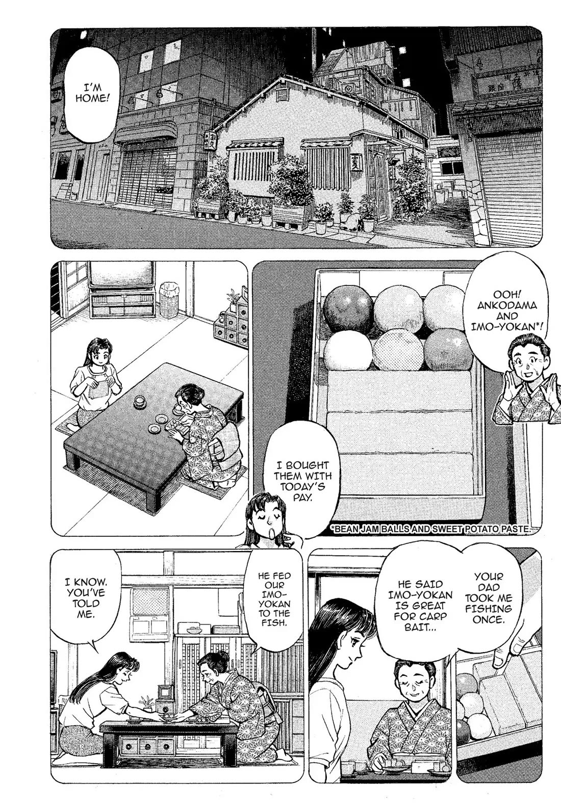 Sota's Knife Chapter 318 page 17 - Chapter 318