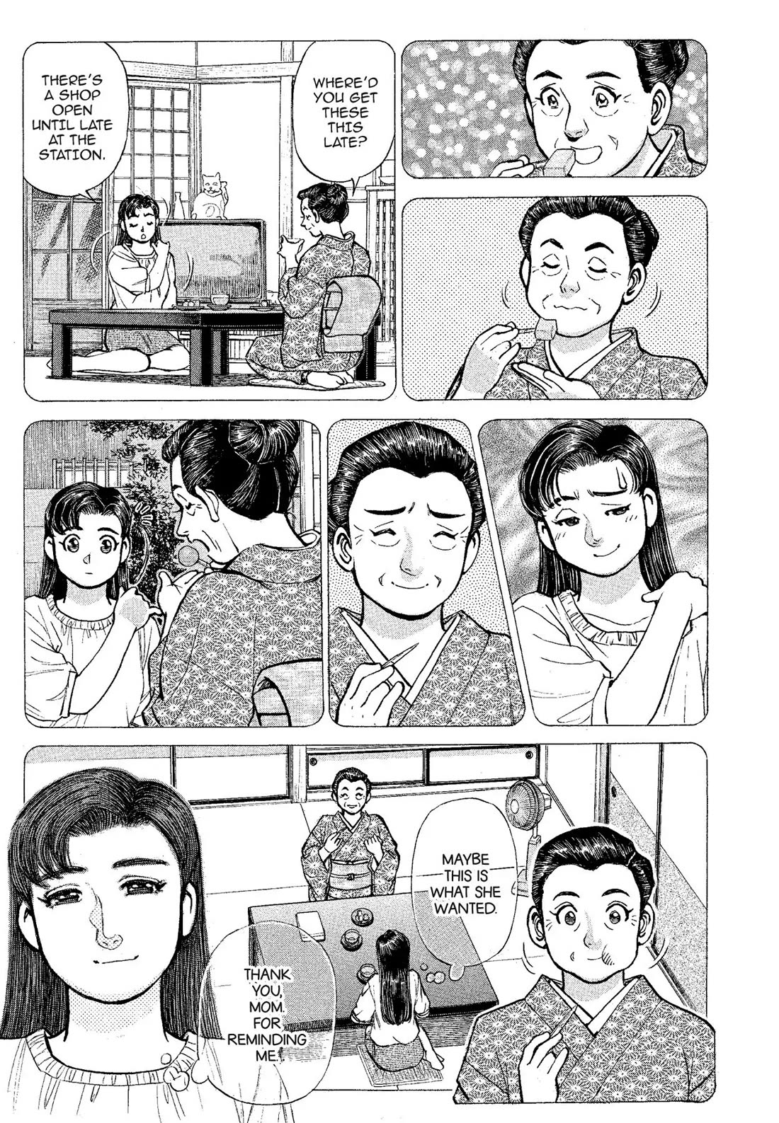 Sota's Knife Chapter 318 page 18 - Chapter 318