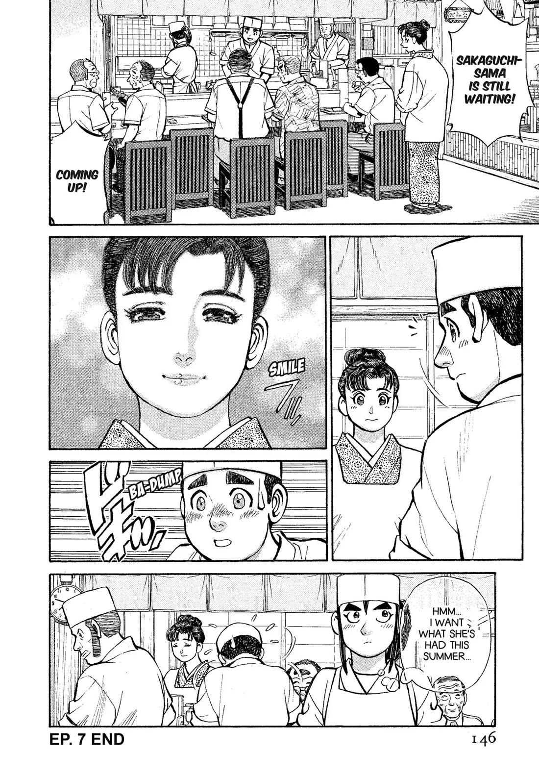 Sota's Knife Chapter 318 page 19 - Chapter 318