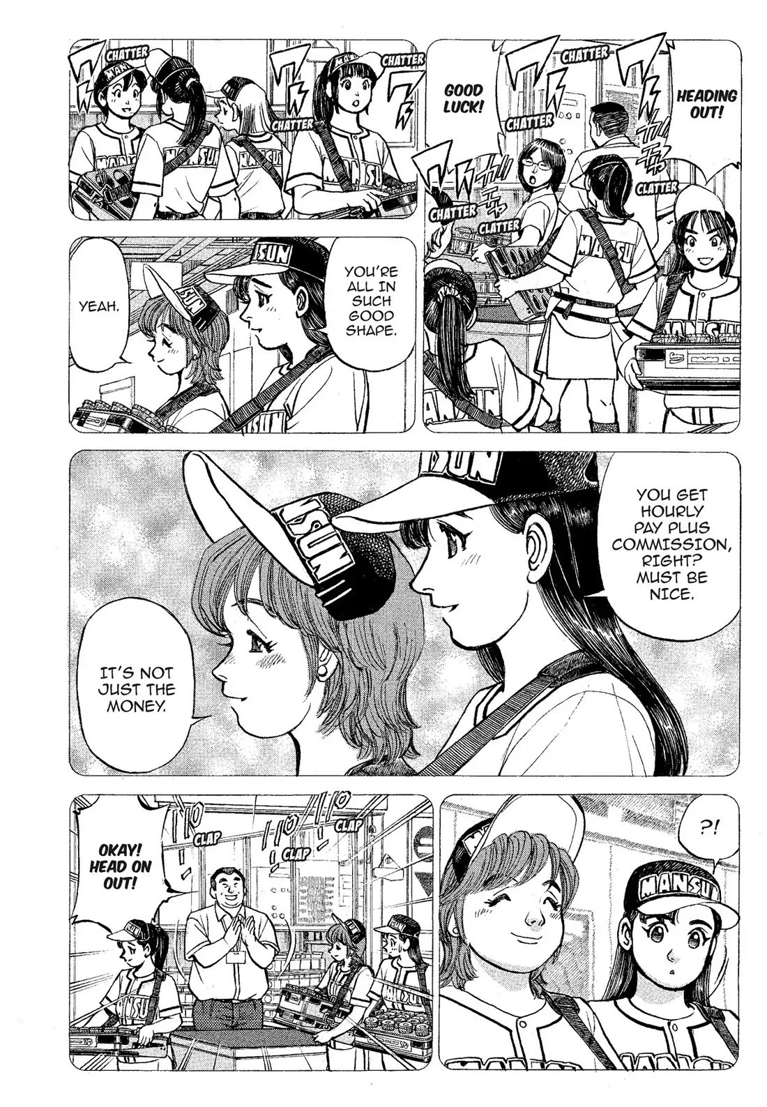 Sota's Knife Chapter 318 page 6 - Chapter 318