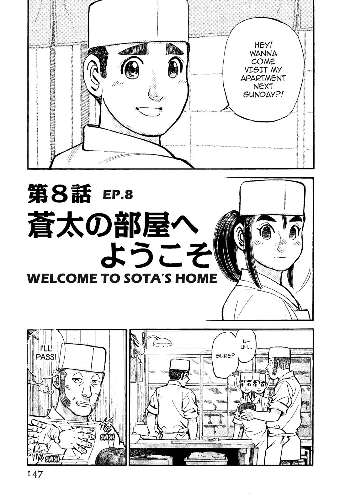 Sota's Knife Chapter 319 page 1 - Chapter 319