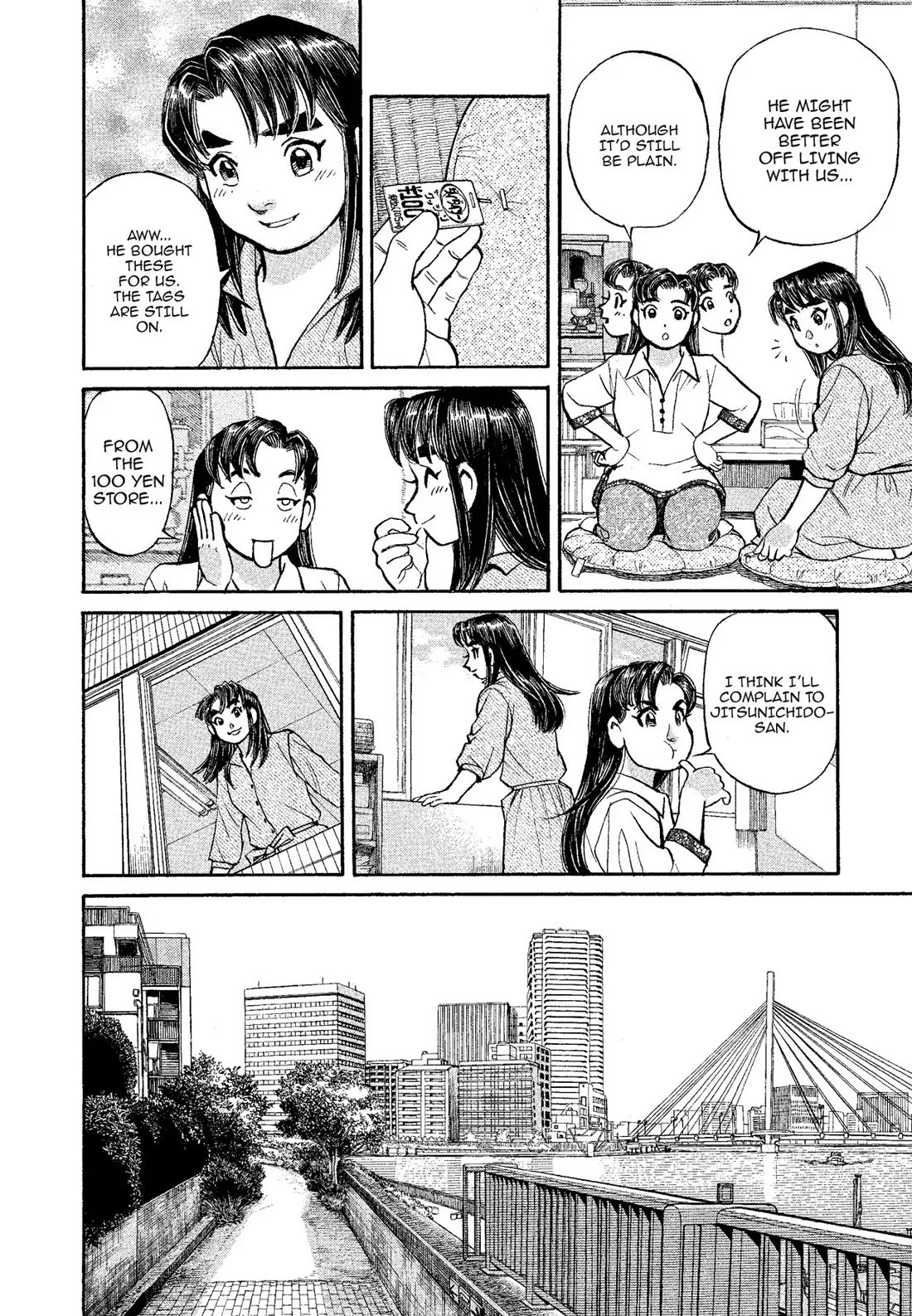 Sota's Knife Chapter 319 page 10 - Chapter 319