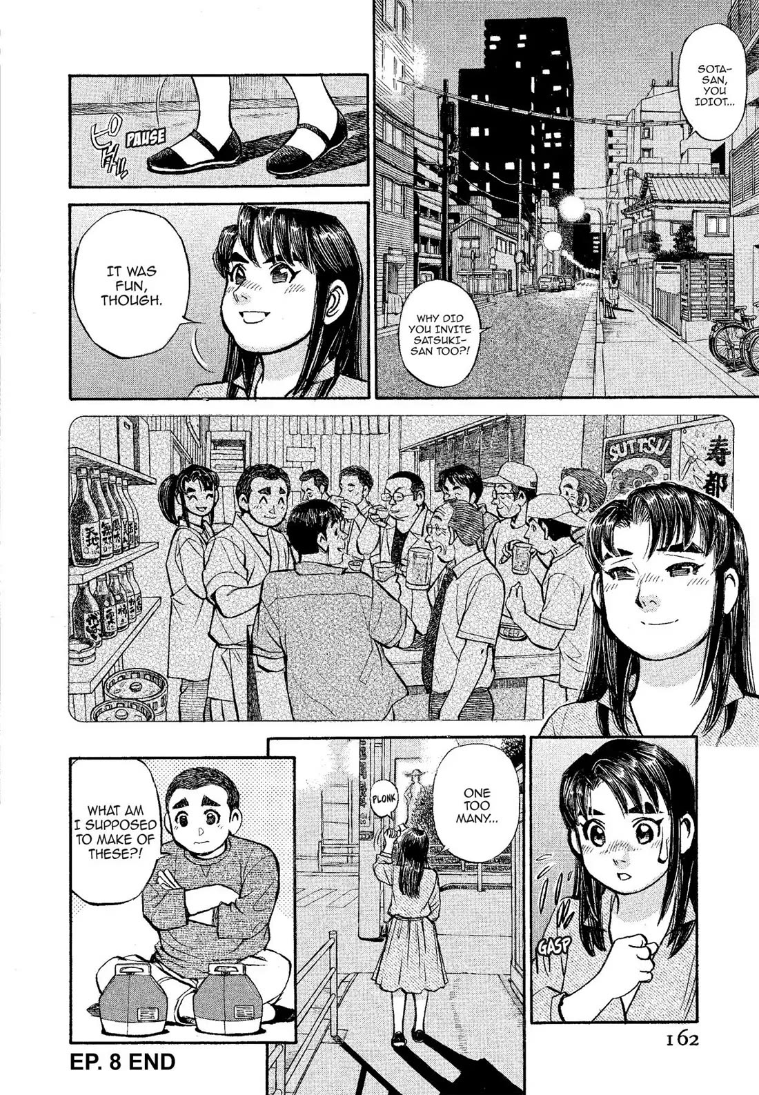 Sota's Knife Chapter 319 page 16 - Chapter 319