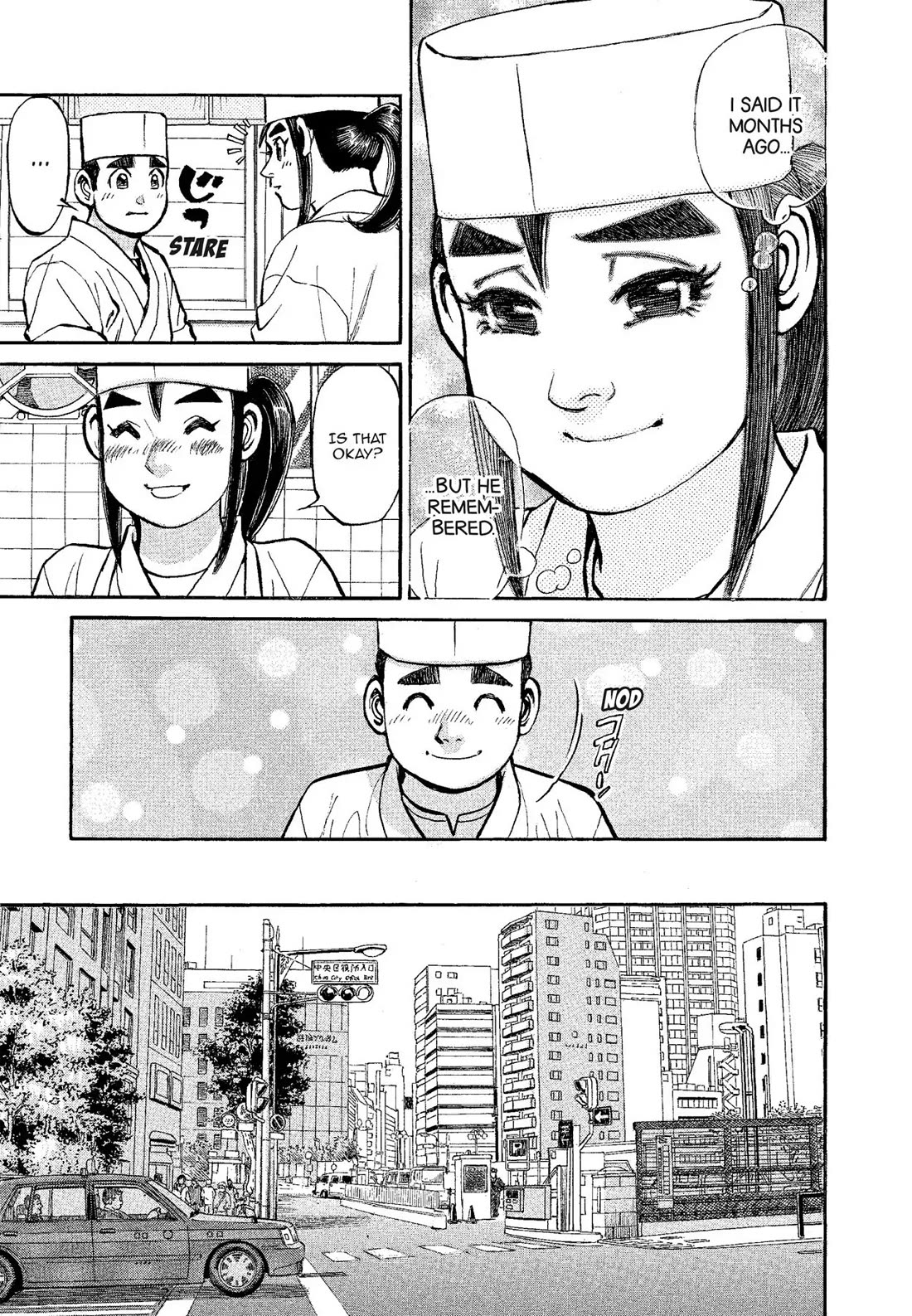 Sota's Knife Chapter 319 page 3 - Chapter 319