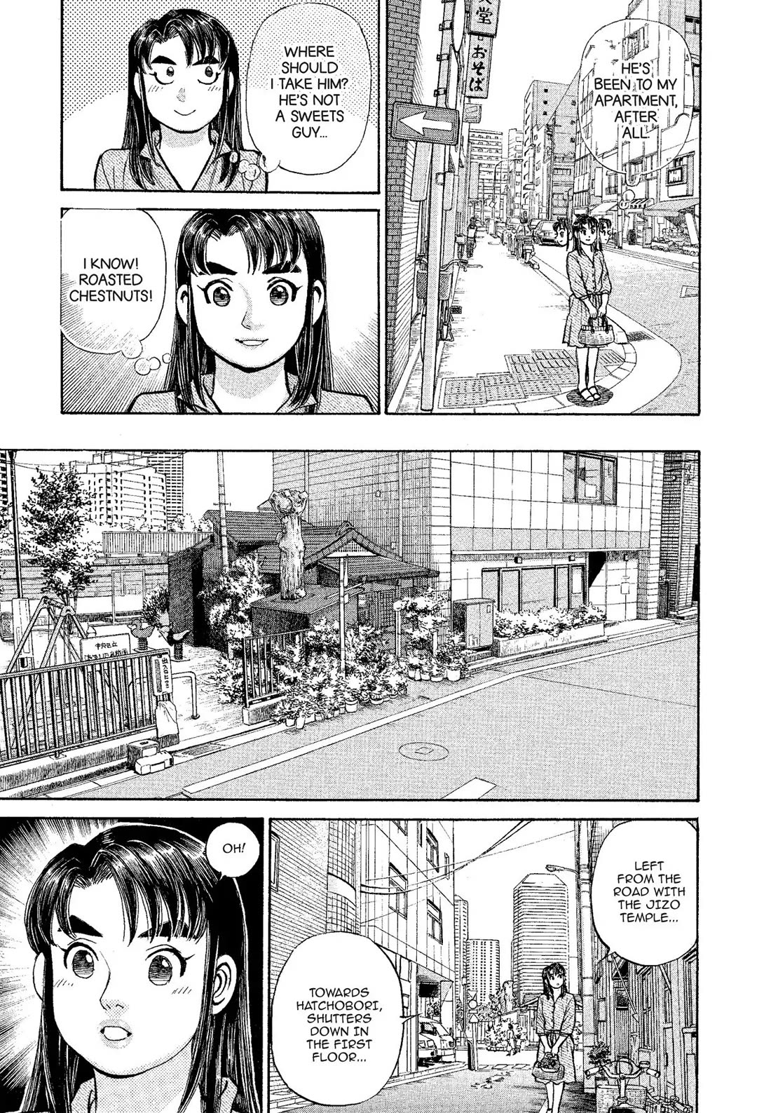 Sota's Knife Chapter 319 page 5 - Chapter 319