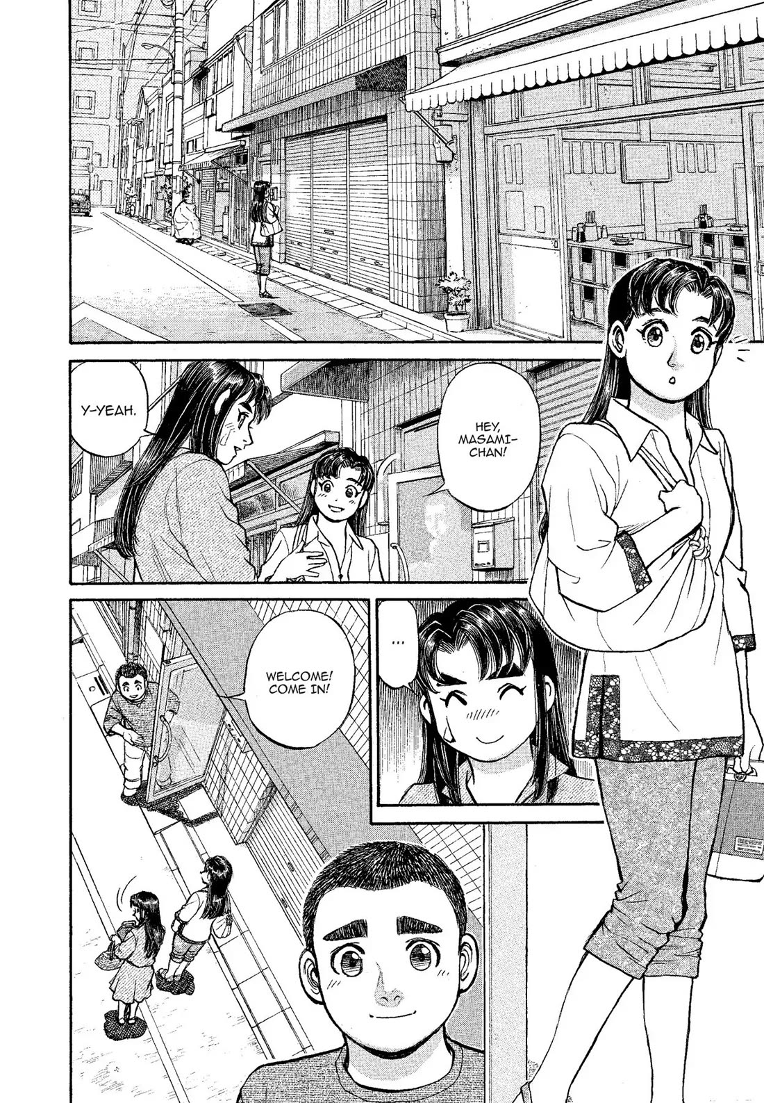 Sota's Knife Chapter 319 page 6 - Chapter 319