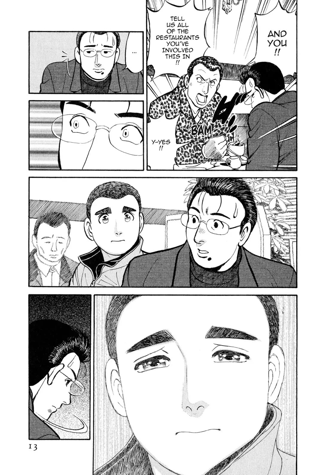 Sota's Knife Chapter 32 page 12 - Chapter 32