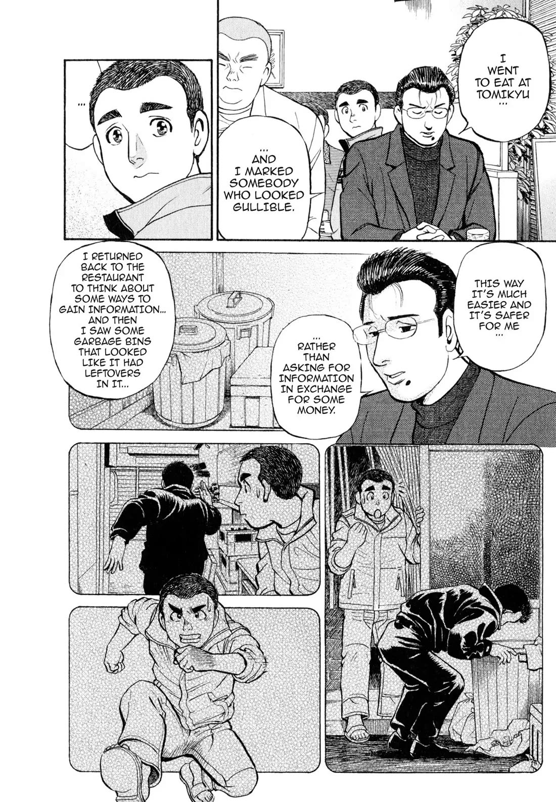 Sota's Knife Chapter 32 page 13 - Chapter 32