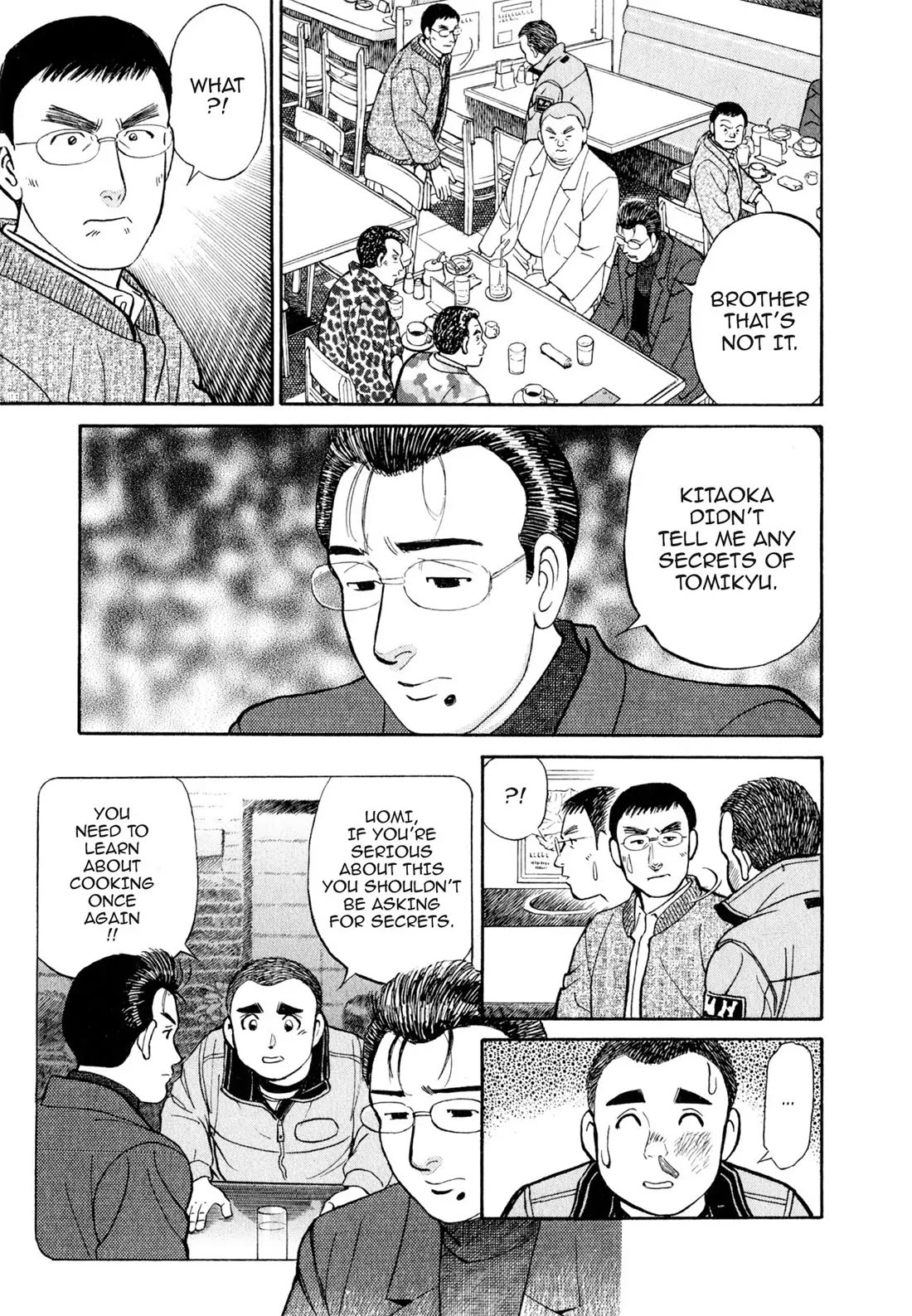 Sota's Knife Chapter 32 page 18 - Chapter 32