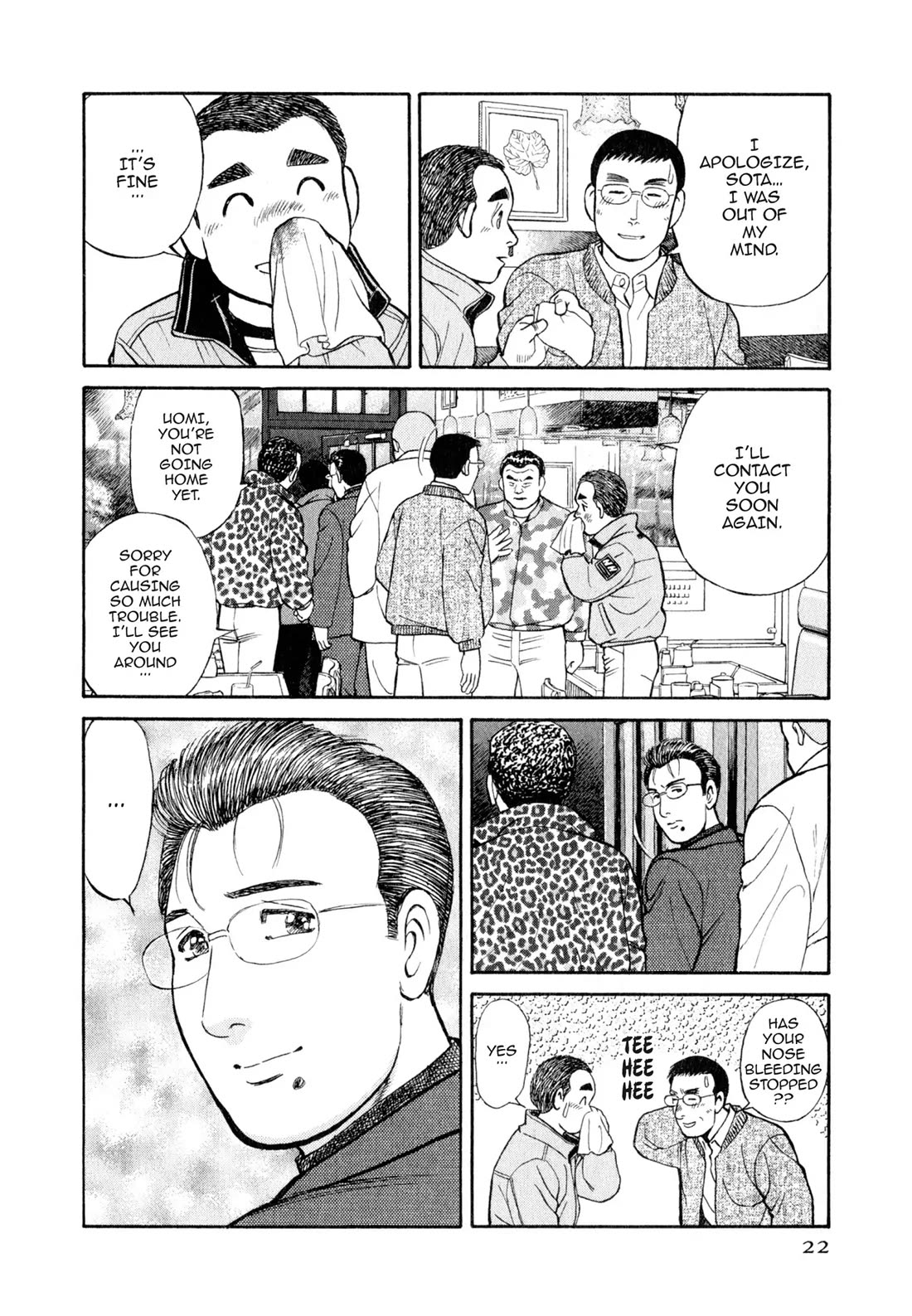 Sota's Knife Chapter 32 page 21 - Chapter 32