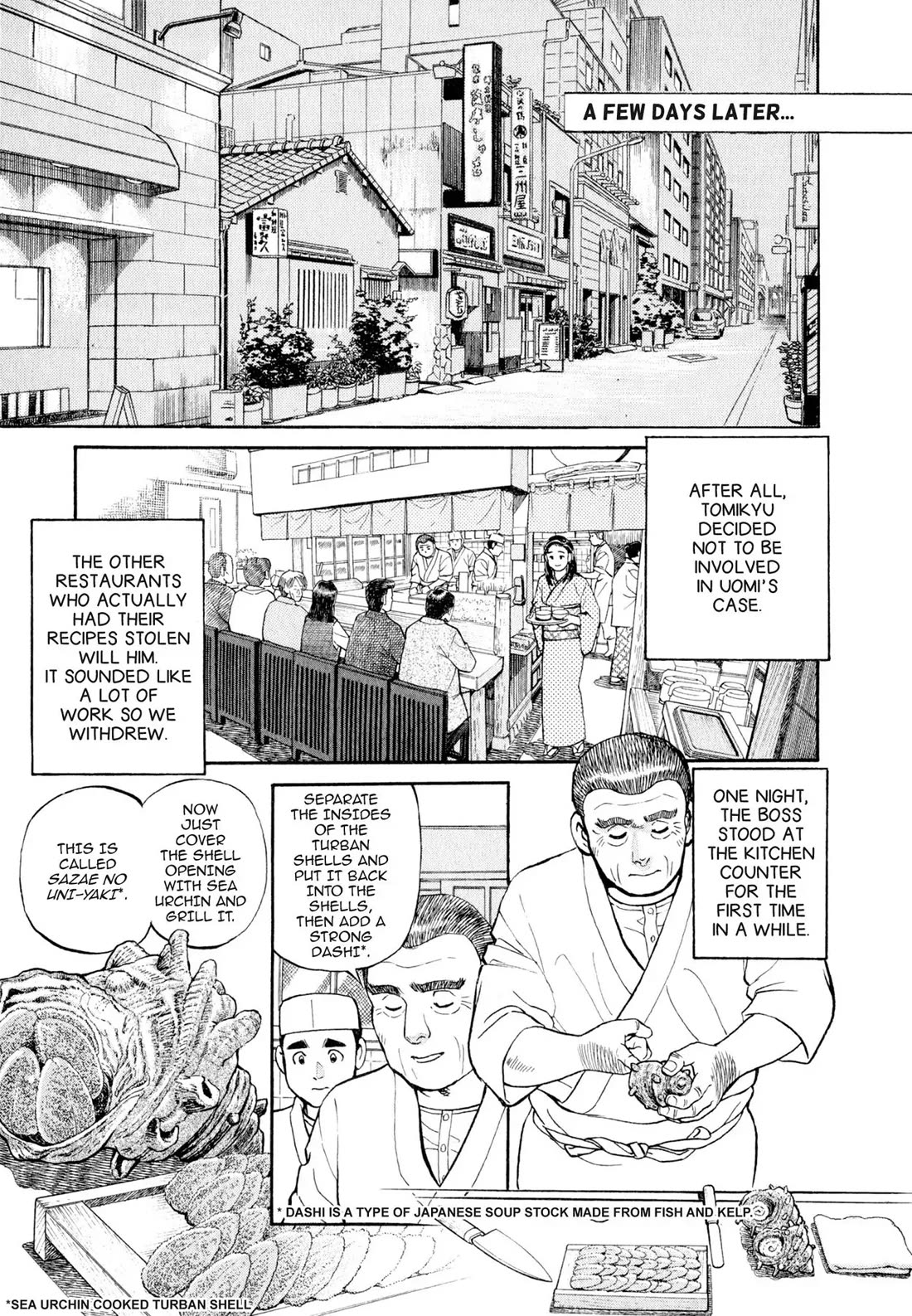 Sota's Knife Chapter 32 page 22 - Chapter 32