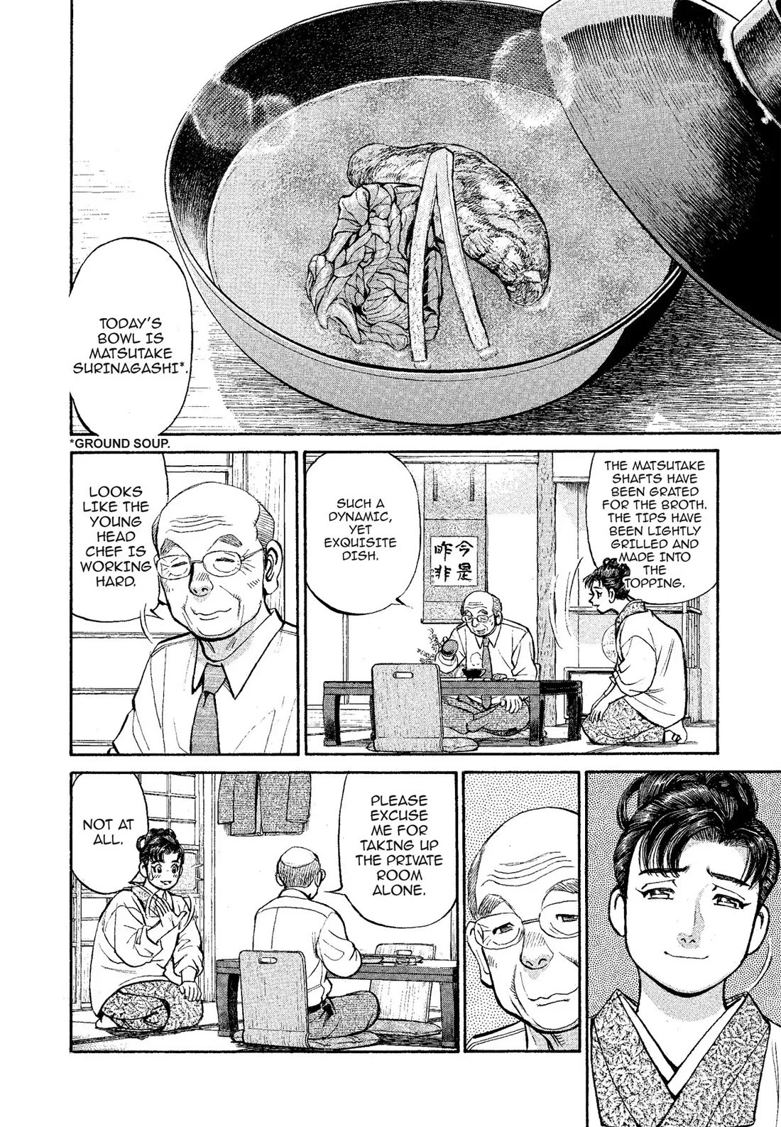 Sota's Knife Chapter 320 page 10 - Chapter 320
