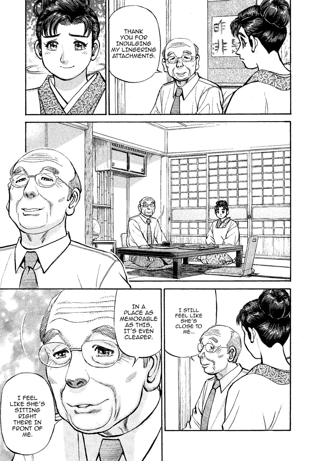 Sota's Knife Chapter 320 page 11 - Chapter 320