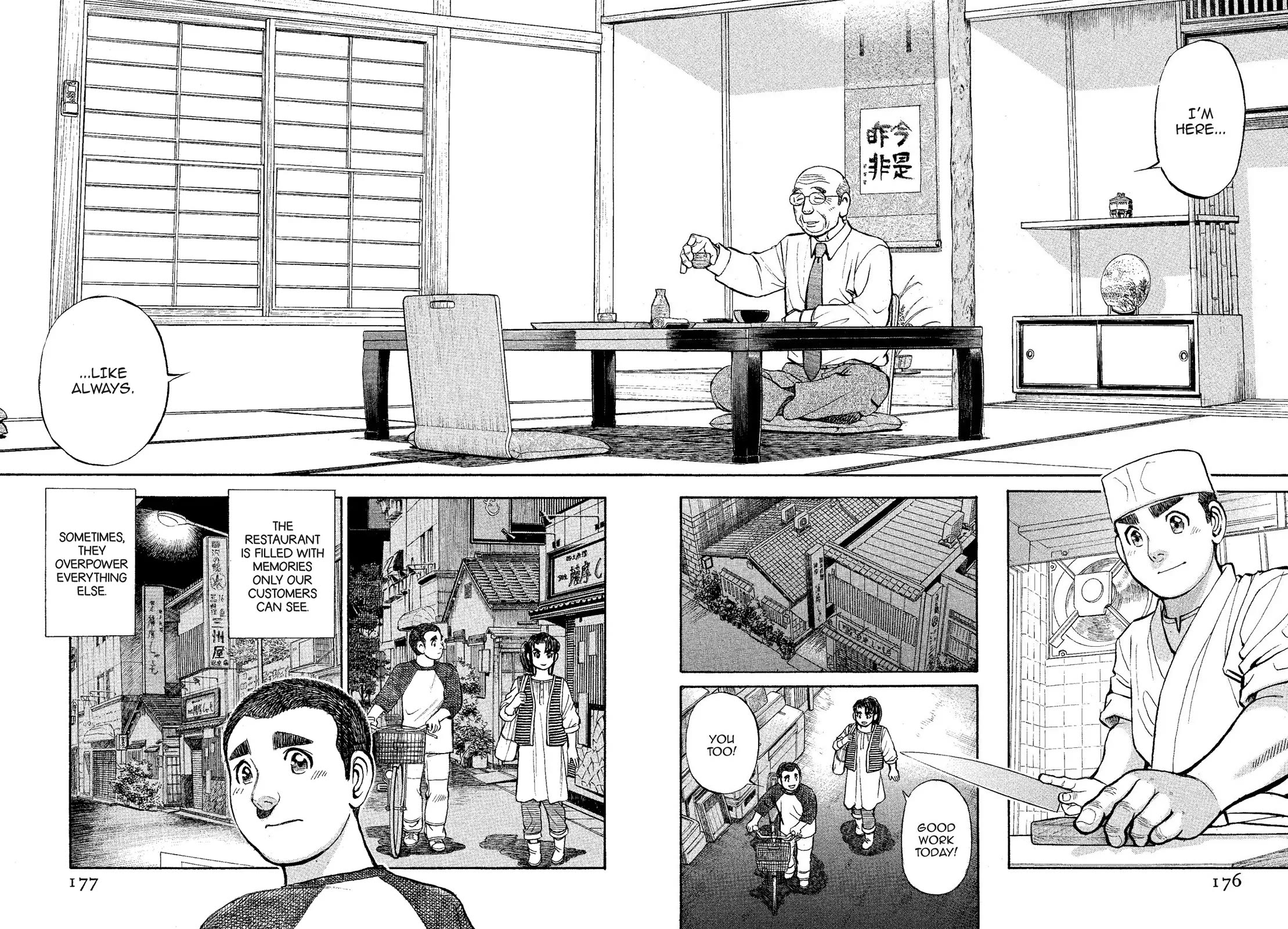 Sota's Knife Chapter 320 page 14 - Chapter 320