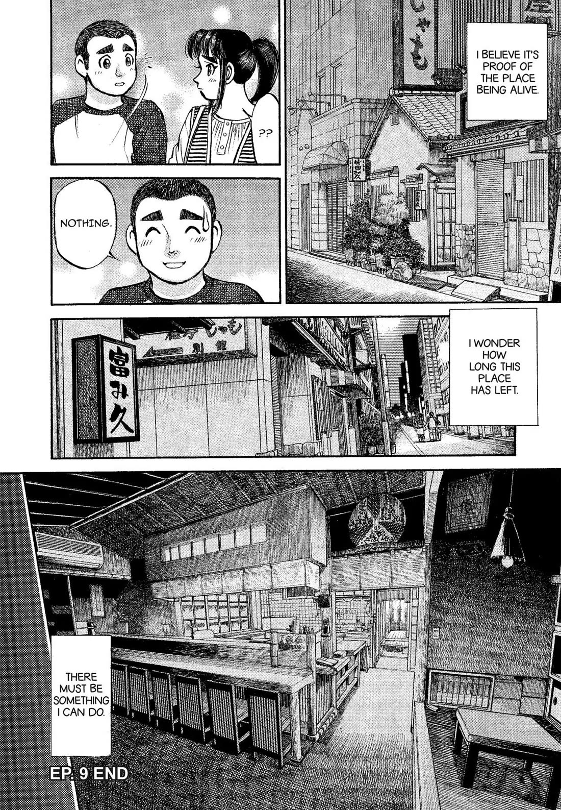 Sota's Knife Chapter 320 page 15 - Chapter 320