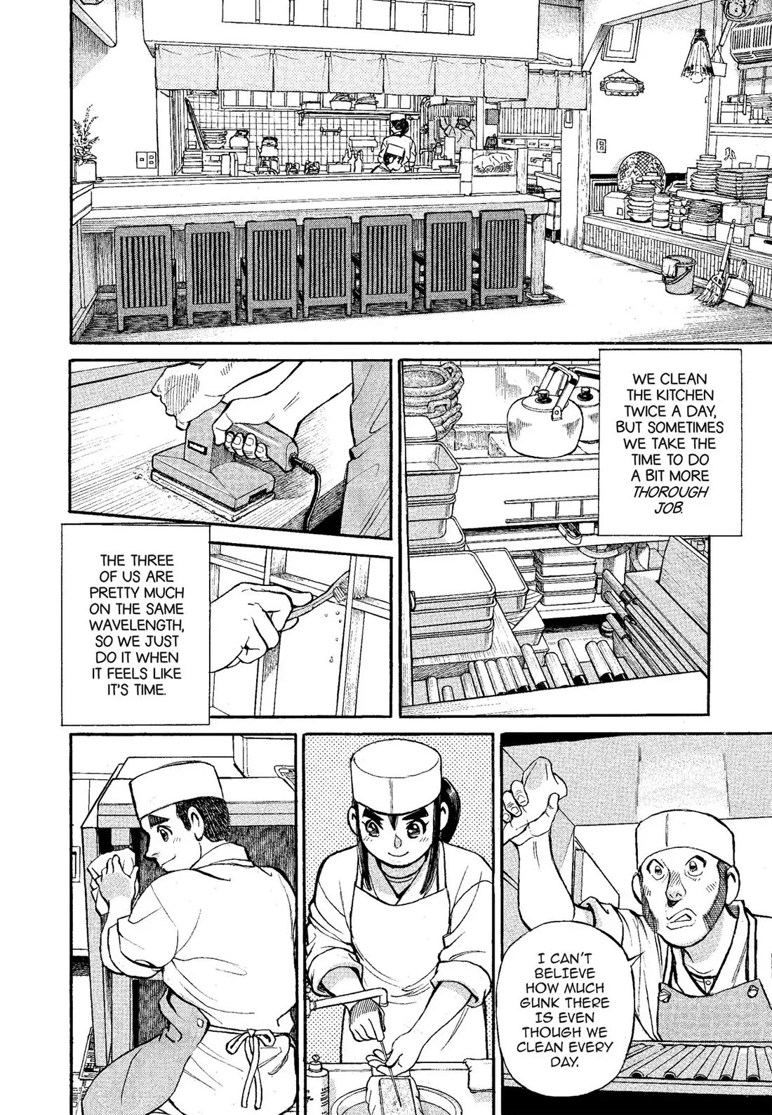 Sota's Knife Chapter 320 page 2 - Chapter 320