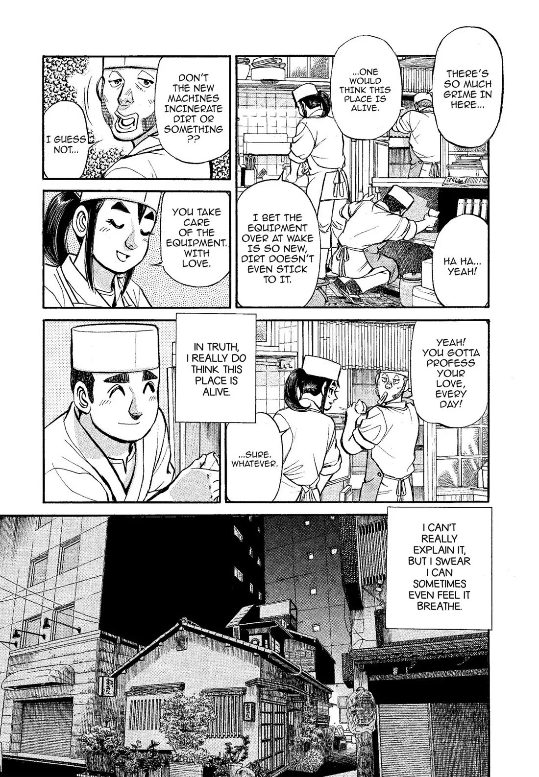 Sota's Knife Chapter 320 page 3 - Chapter 320
