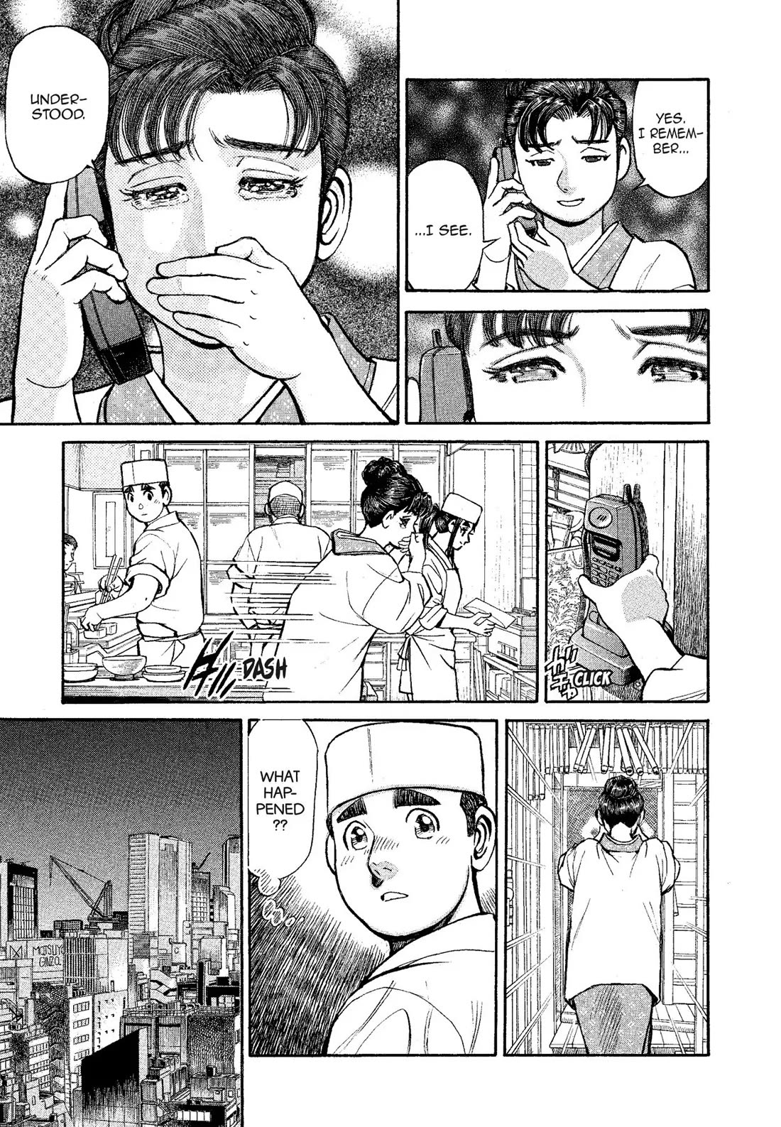 Sota's Knife Chapter 320 page 5 - Chapter 320