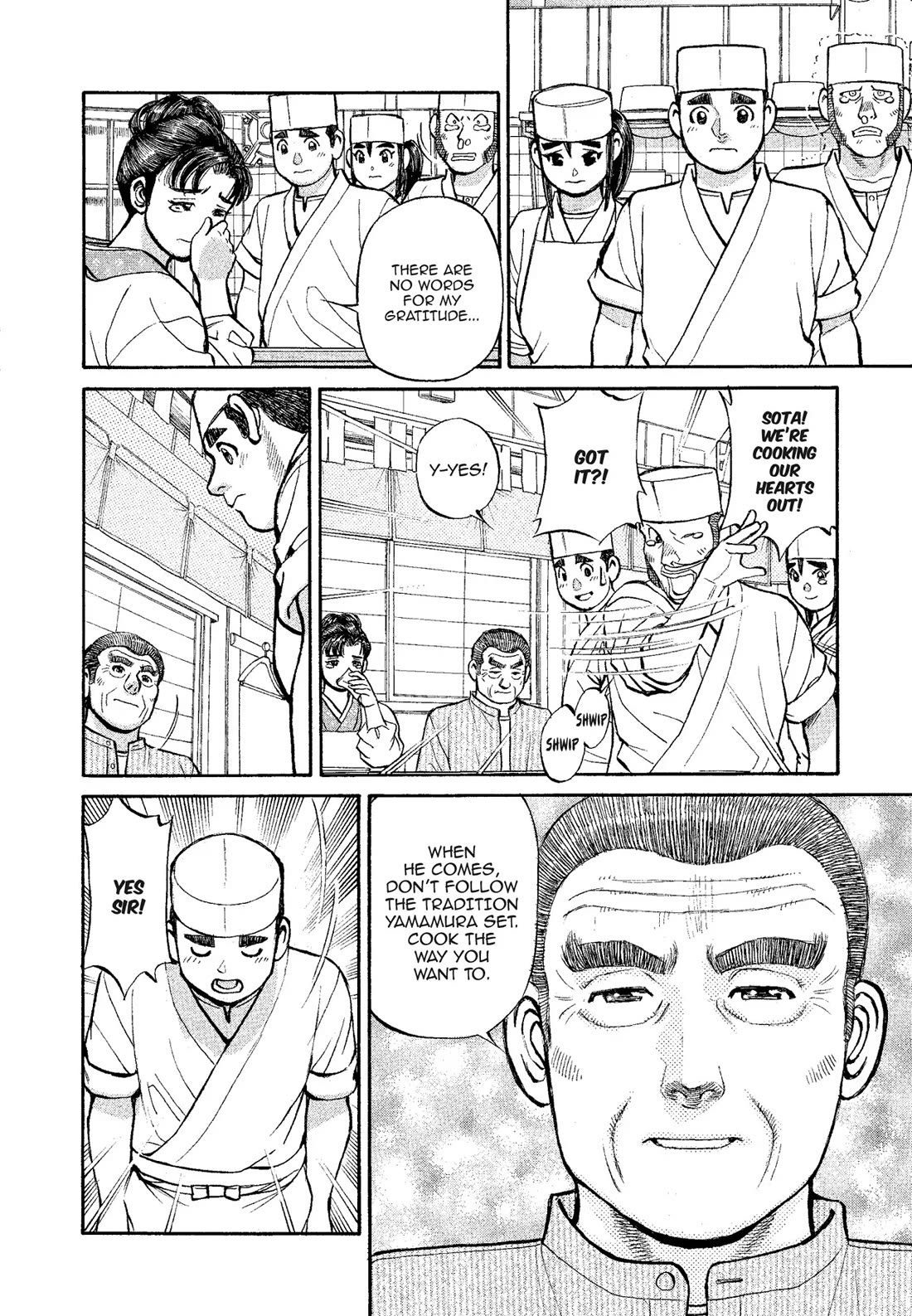 Sota's Knife Chapter 320 page 8 - Chapter 320