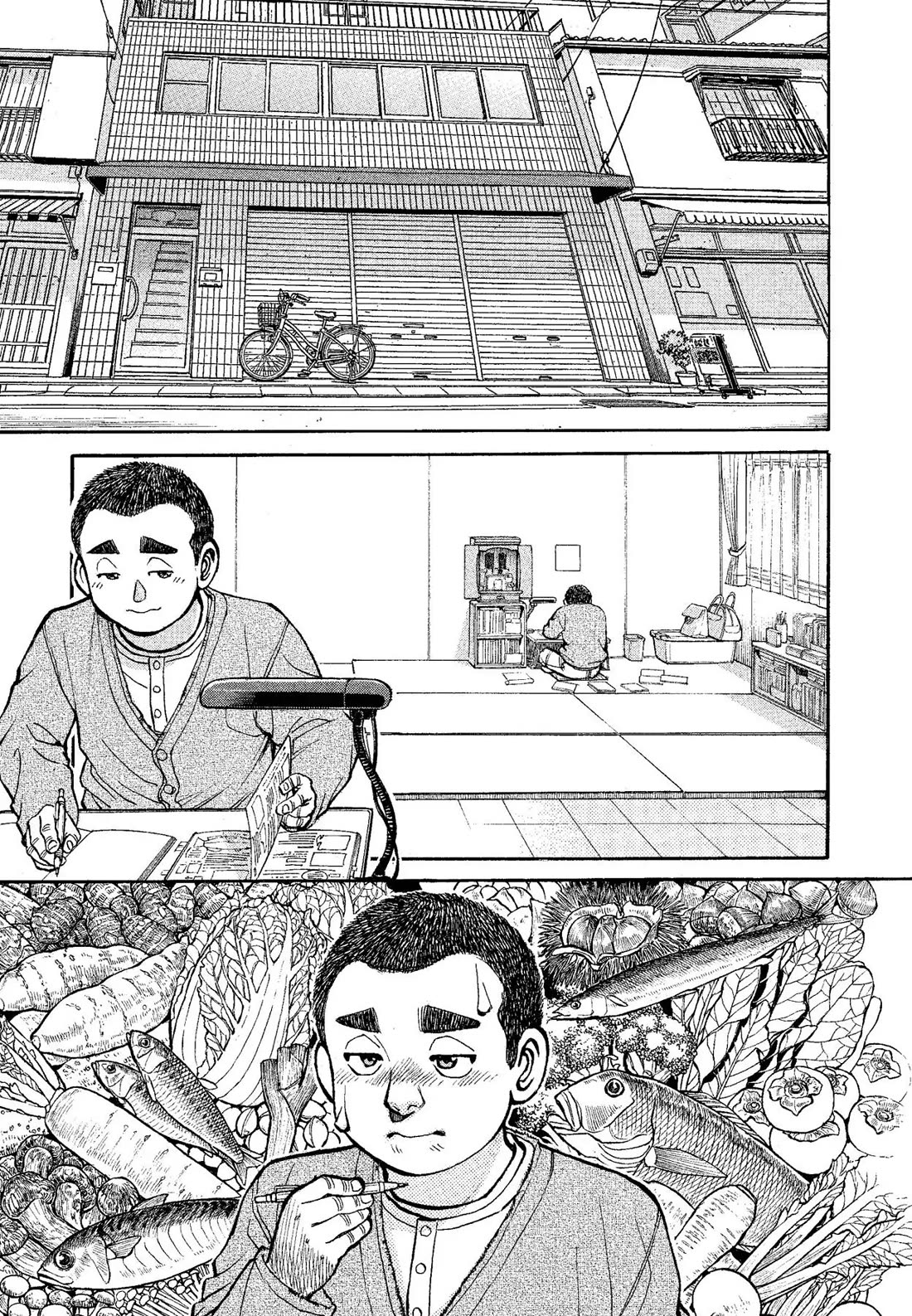 Sota's Knife Chapter 321 page 1 - Chapter 321