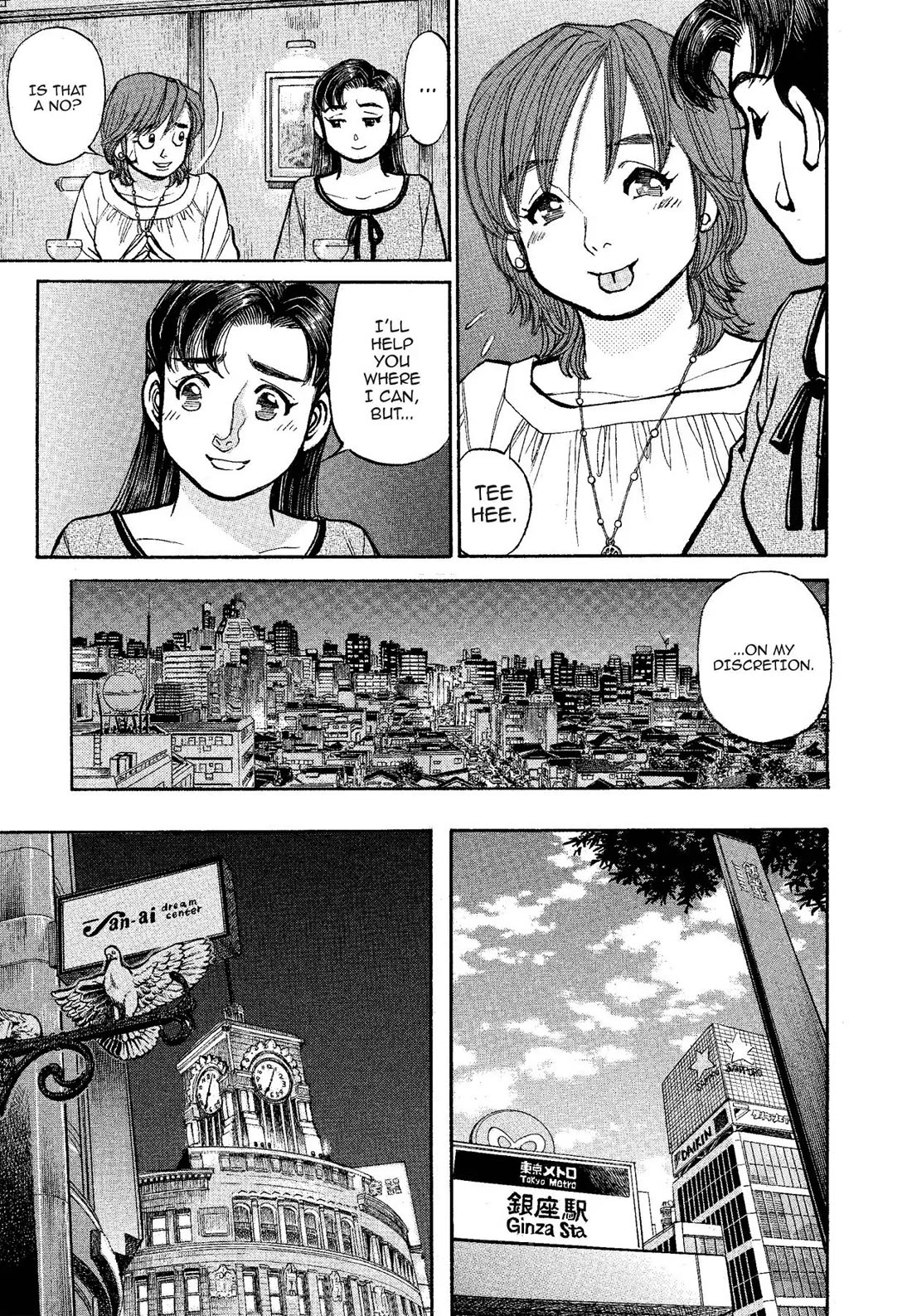 Sota's Knife Chapter 321 page 10 - Chapter 321