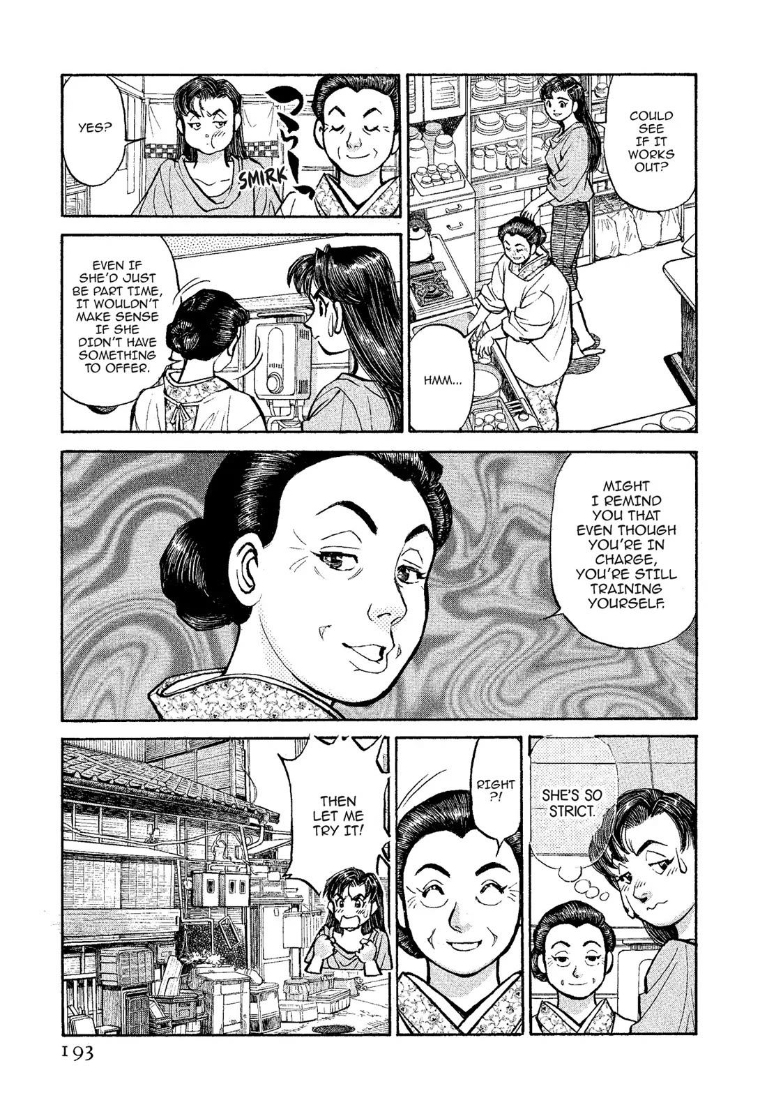 Sota's Knife Chapter 321 page 14 - Chapter 321