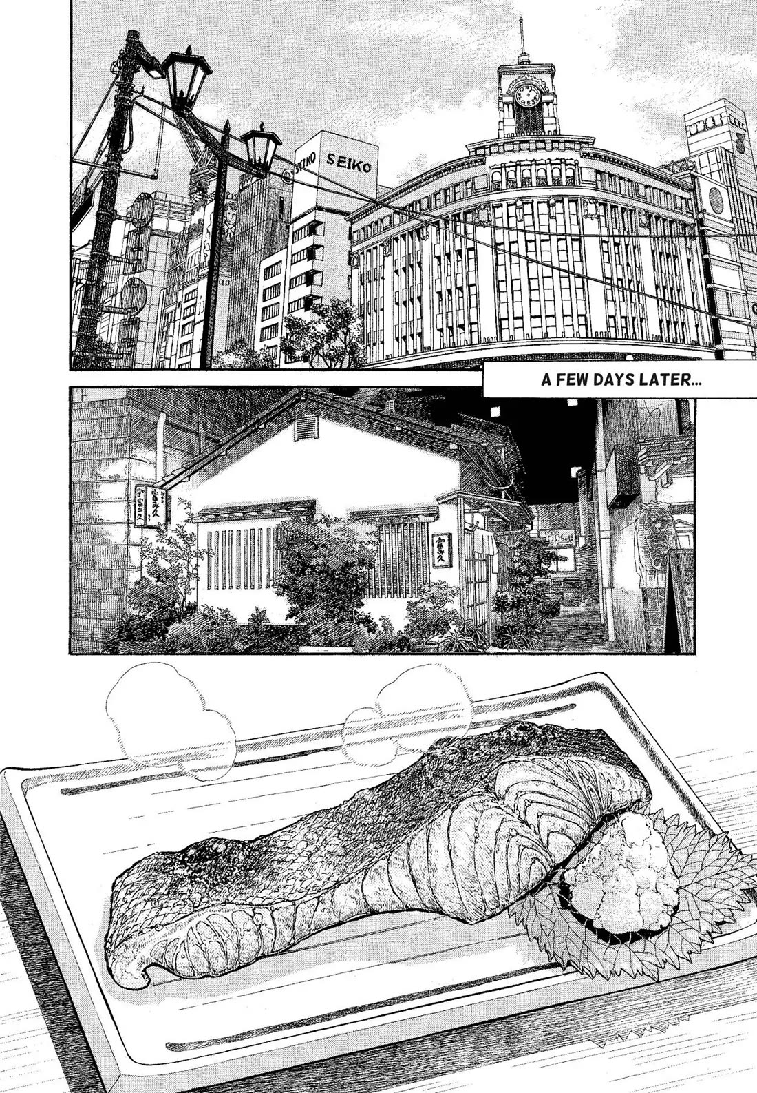 Sota's Knife Chapter 321 page 15 - Chapter 321