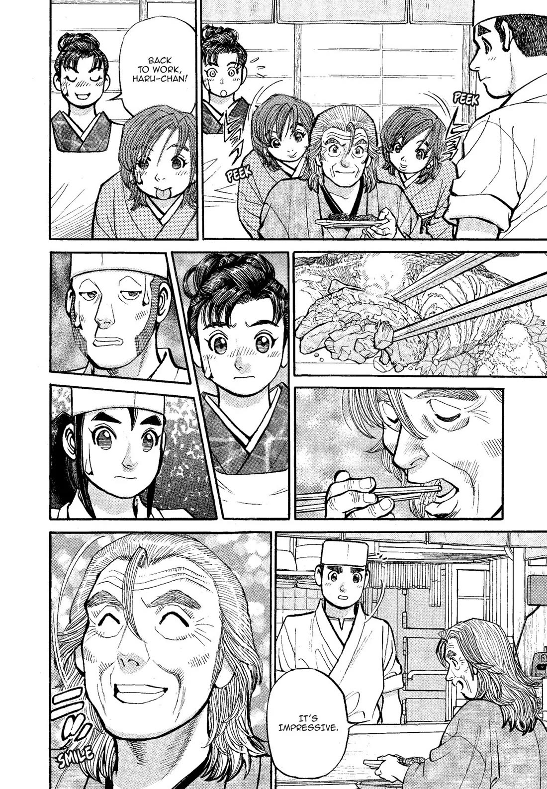 Sota's Knife Chapter 321 page 17 - Chapter 321