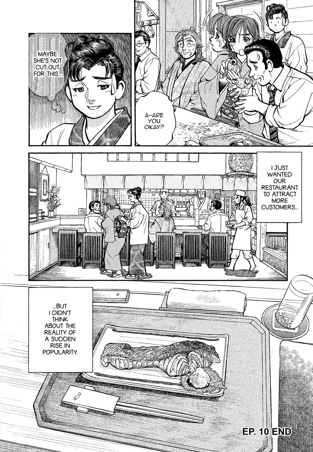 Sota's Knife Chapter 321 page 19 - Chapter 321