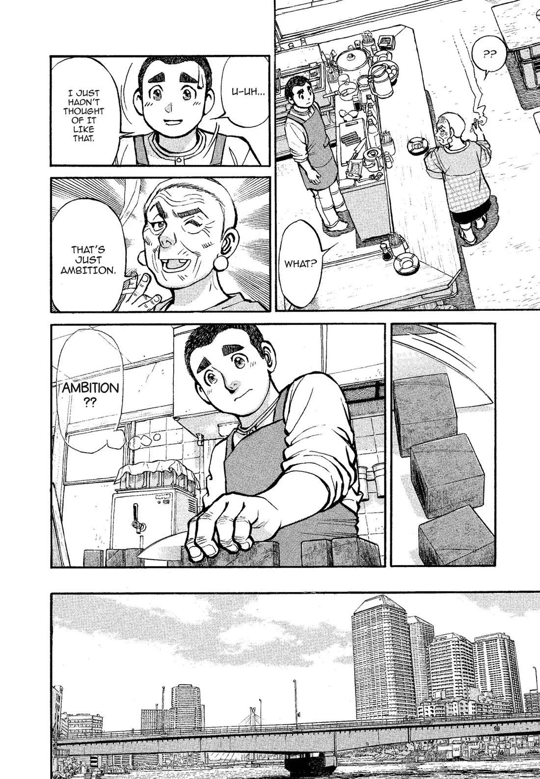 Sota's Knife Chapter 321 page 5 - Chapter 321