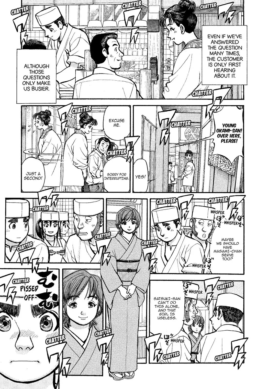 Sota's Knife Chapter 322 page 10 - Chapter 322