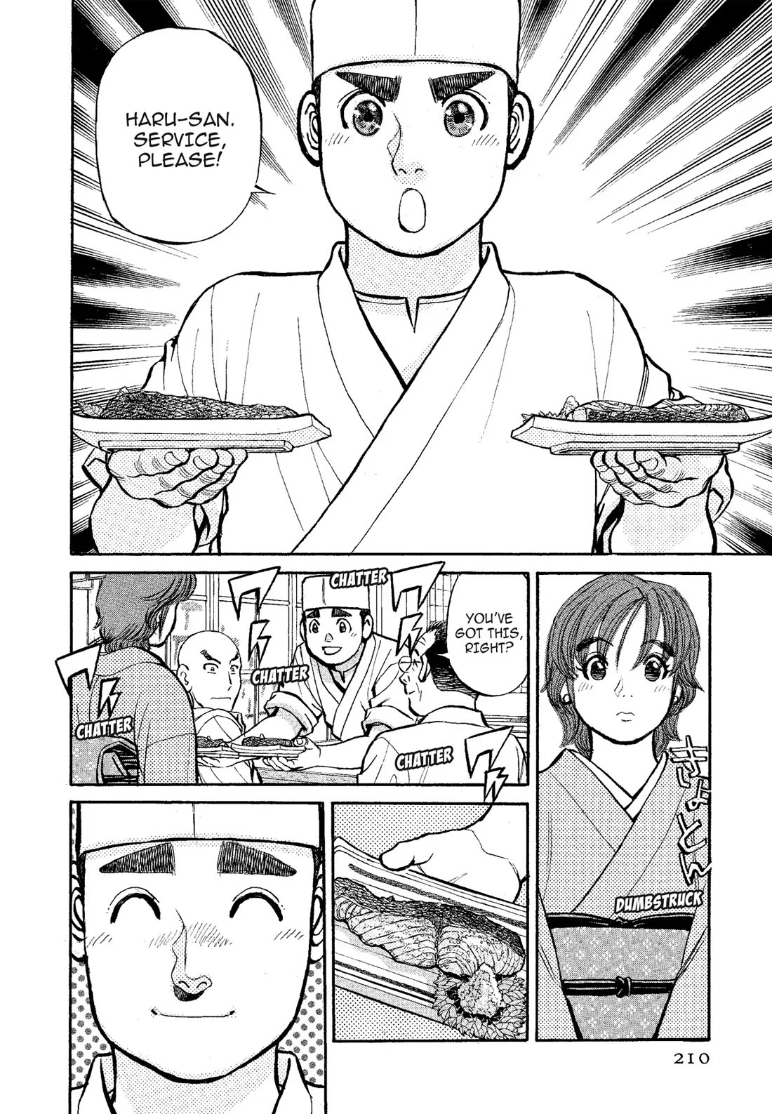 Sota's Knife Chapter 322 page 11 - Chapter 322