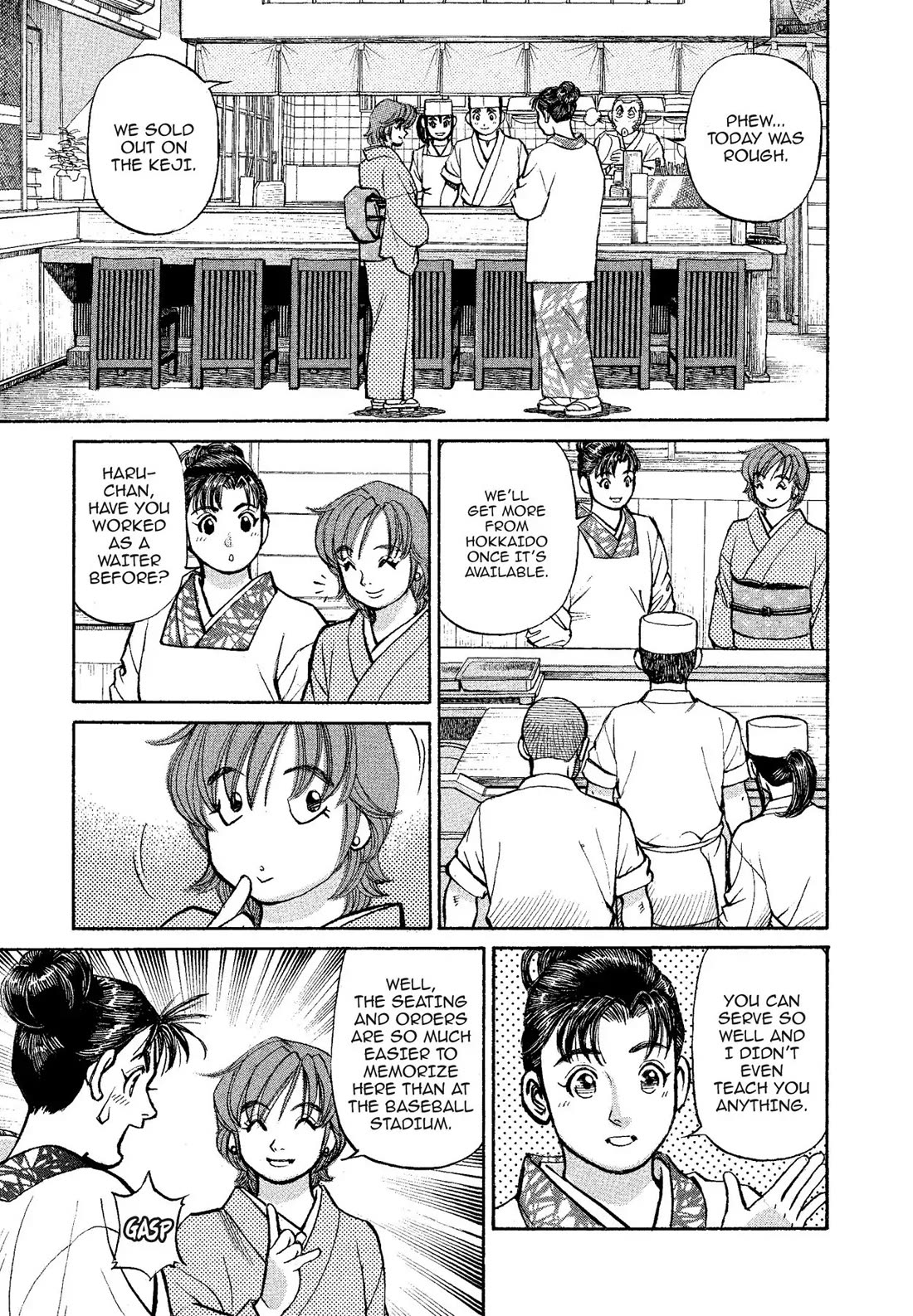 Sota's Knife Chapter 322 page 14 - Chapter 322
