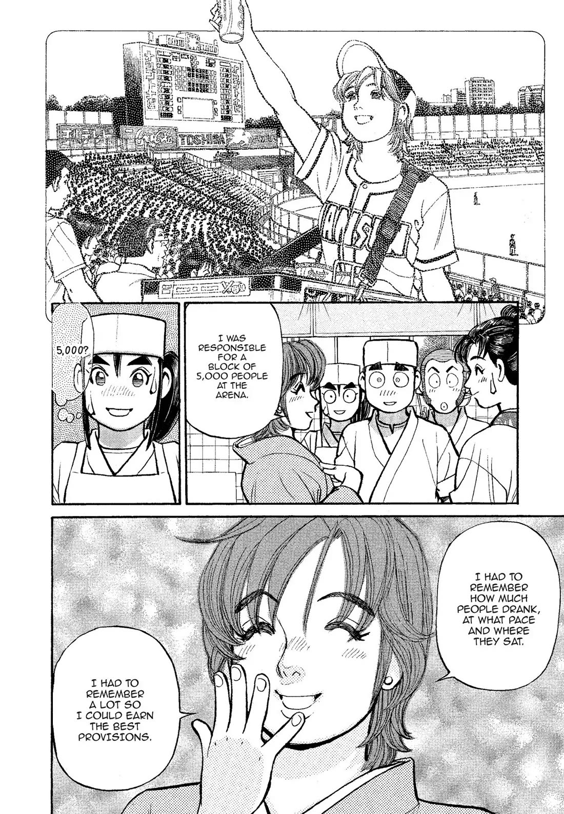 Sota's Knife Chapter 322 page 15 - Chapter 322