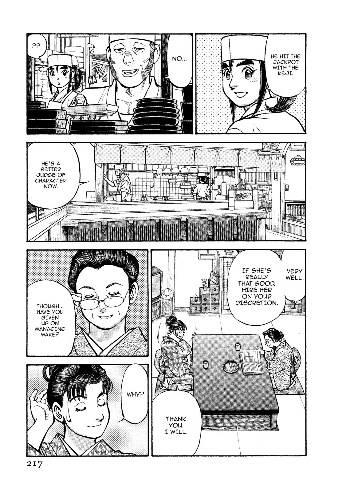 Sota's Knife Chapter 322 page 18 - Chapter 322