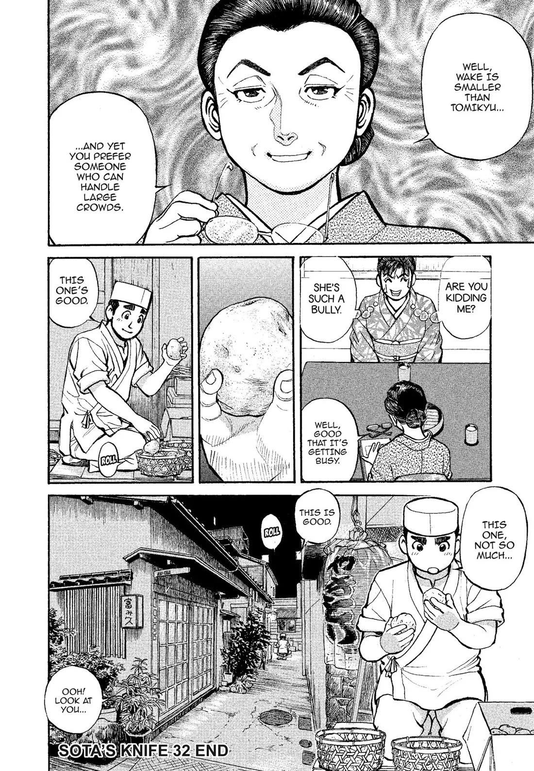 Sota's Knife Chapter 322 page 19 - Chapter 322
