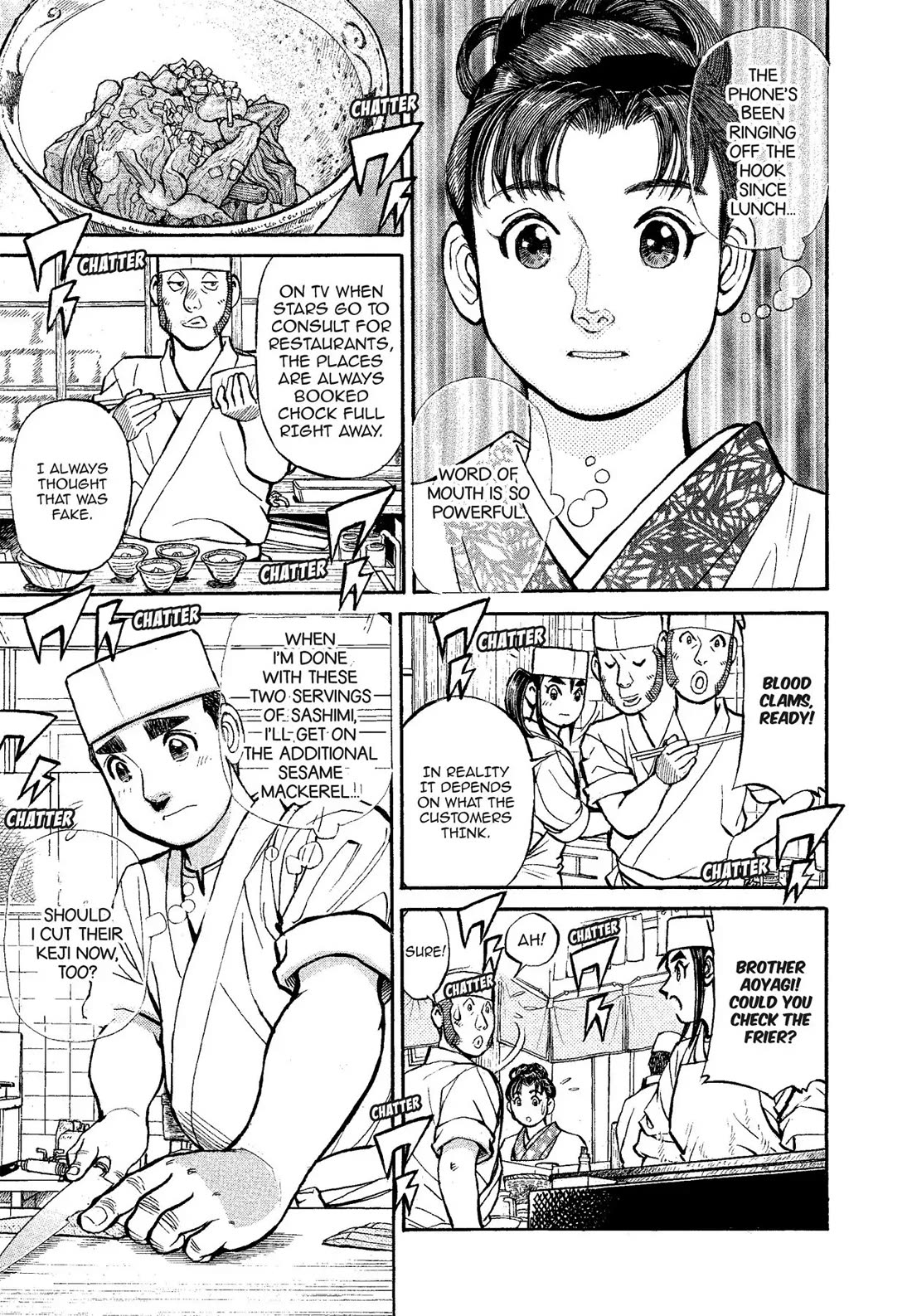 Sota's Knife Chapter 322 page 6 - Chapter 322