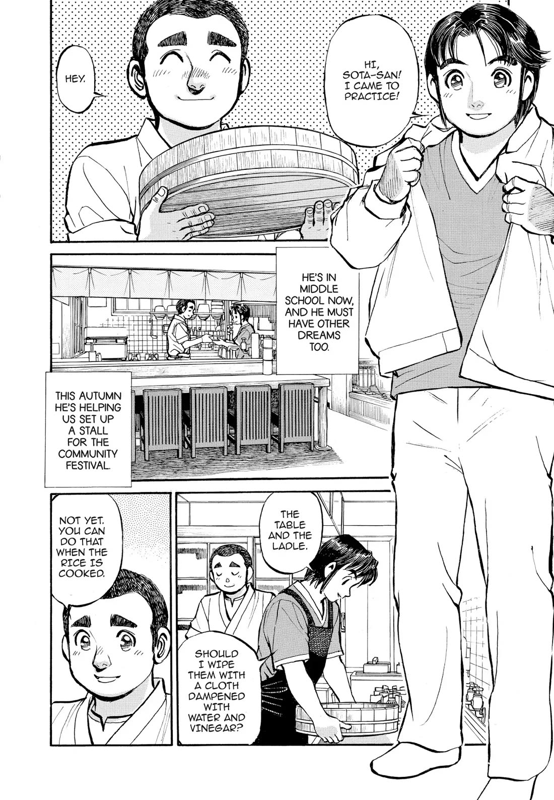 Sota's Knife Chapter 323 page 17 - Chapter 323