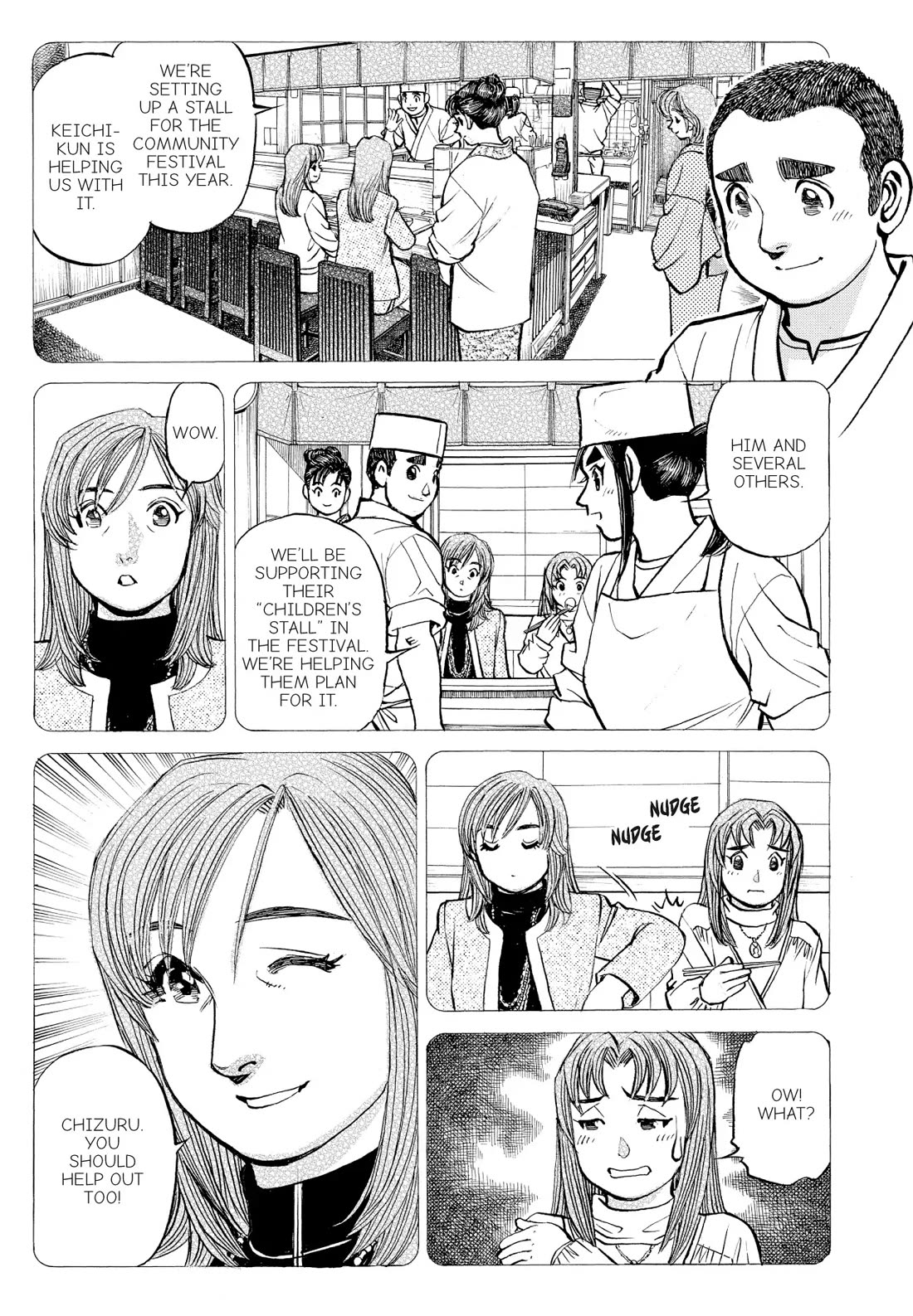 Sota's Knife Chapter 323 page 18 - Chapter 323