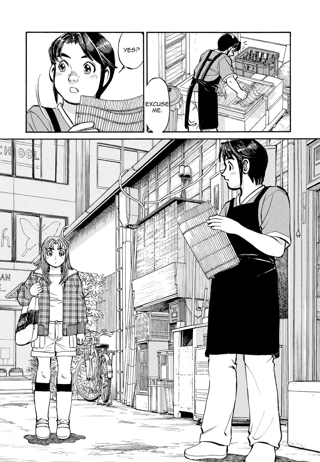 Sota's Knife Chapter 323 page 20 - Chapter 323